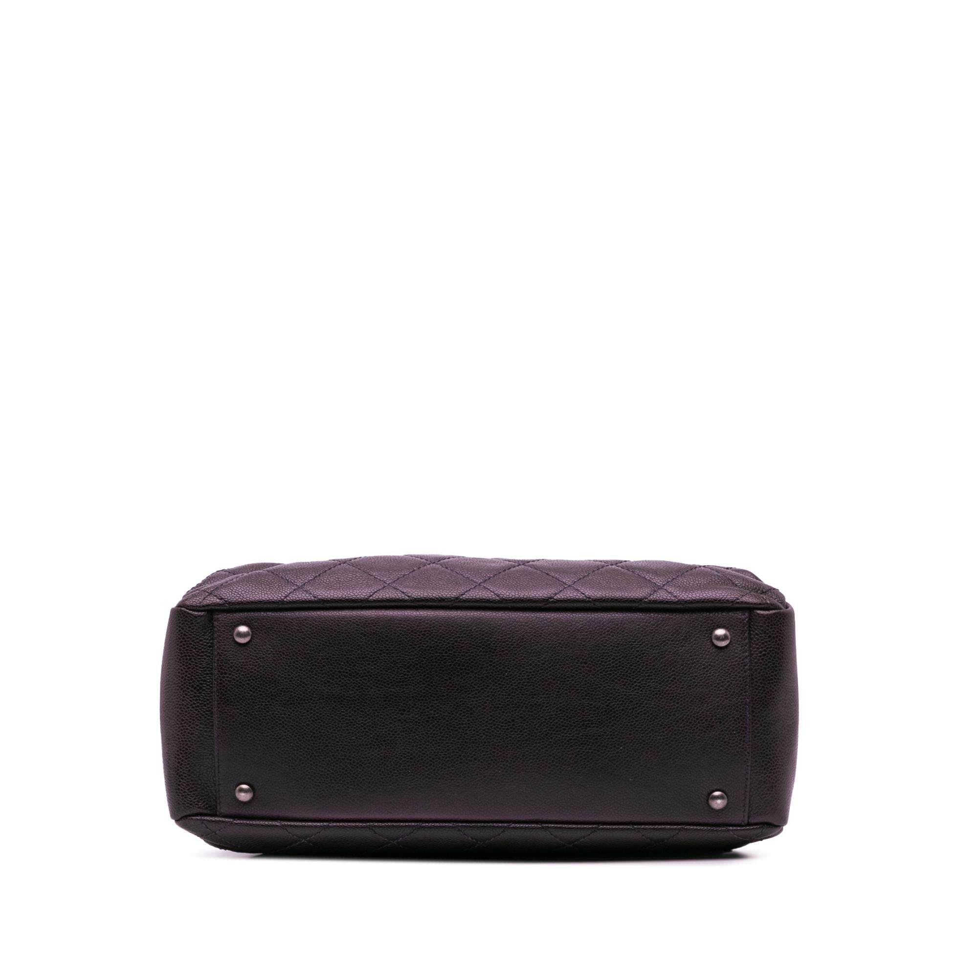 Chanel Small Quilted Iridescent Caviar Chic Shopping Tote