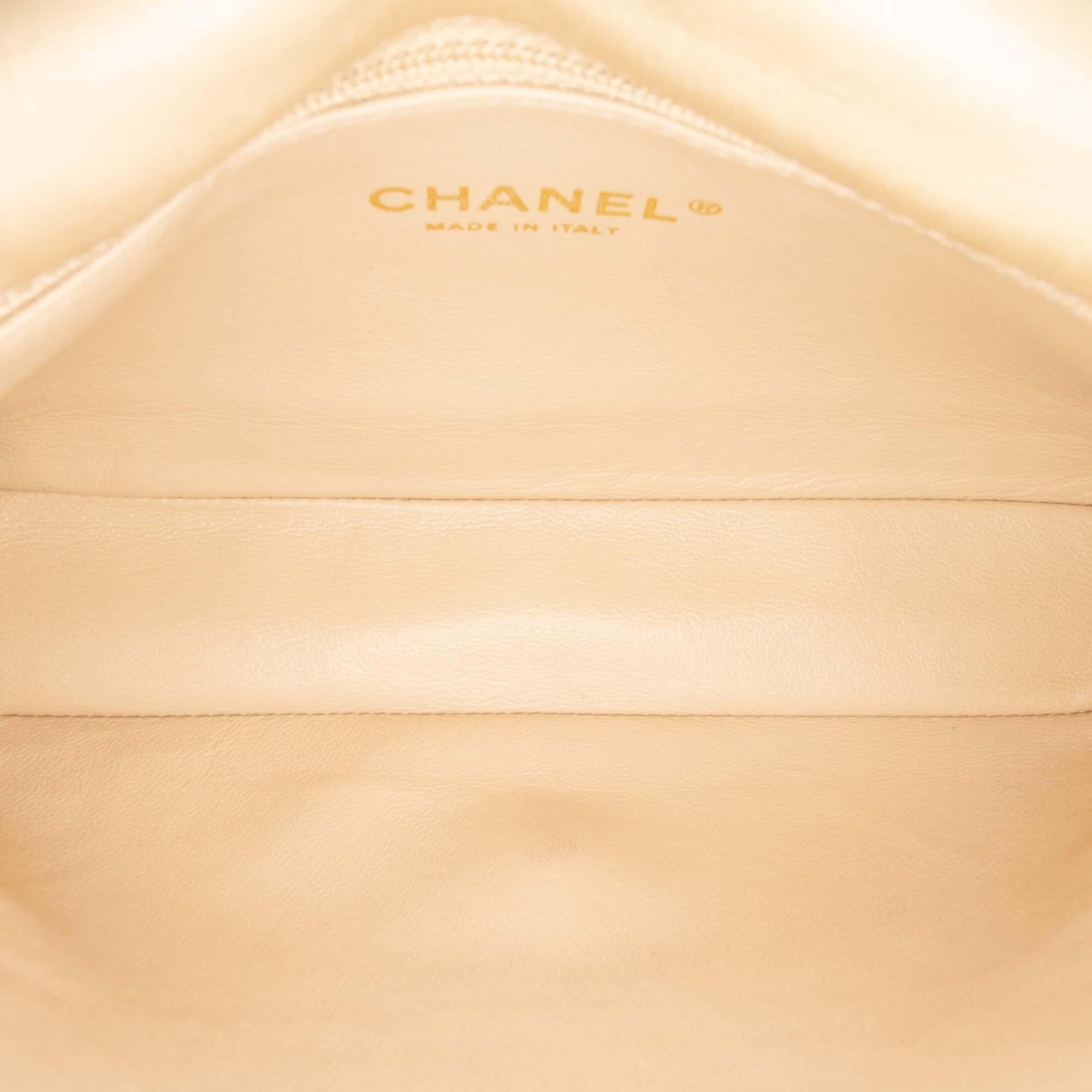 Chanel Small Quilted Iridescent Lambskin Pearl CC Crystal Flap