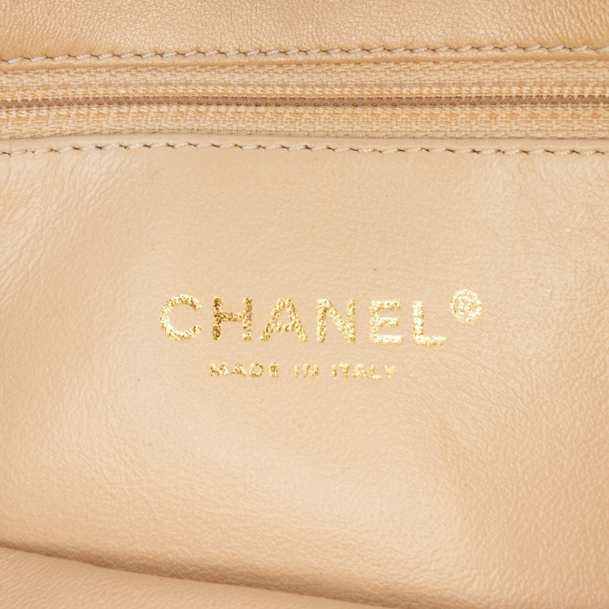 Chanel Small Quilted Iridescent Lambskin Pearl CC Crystal Flap