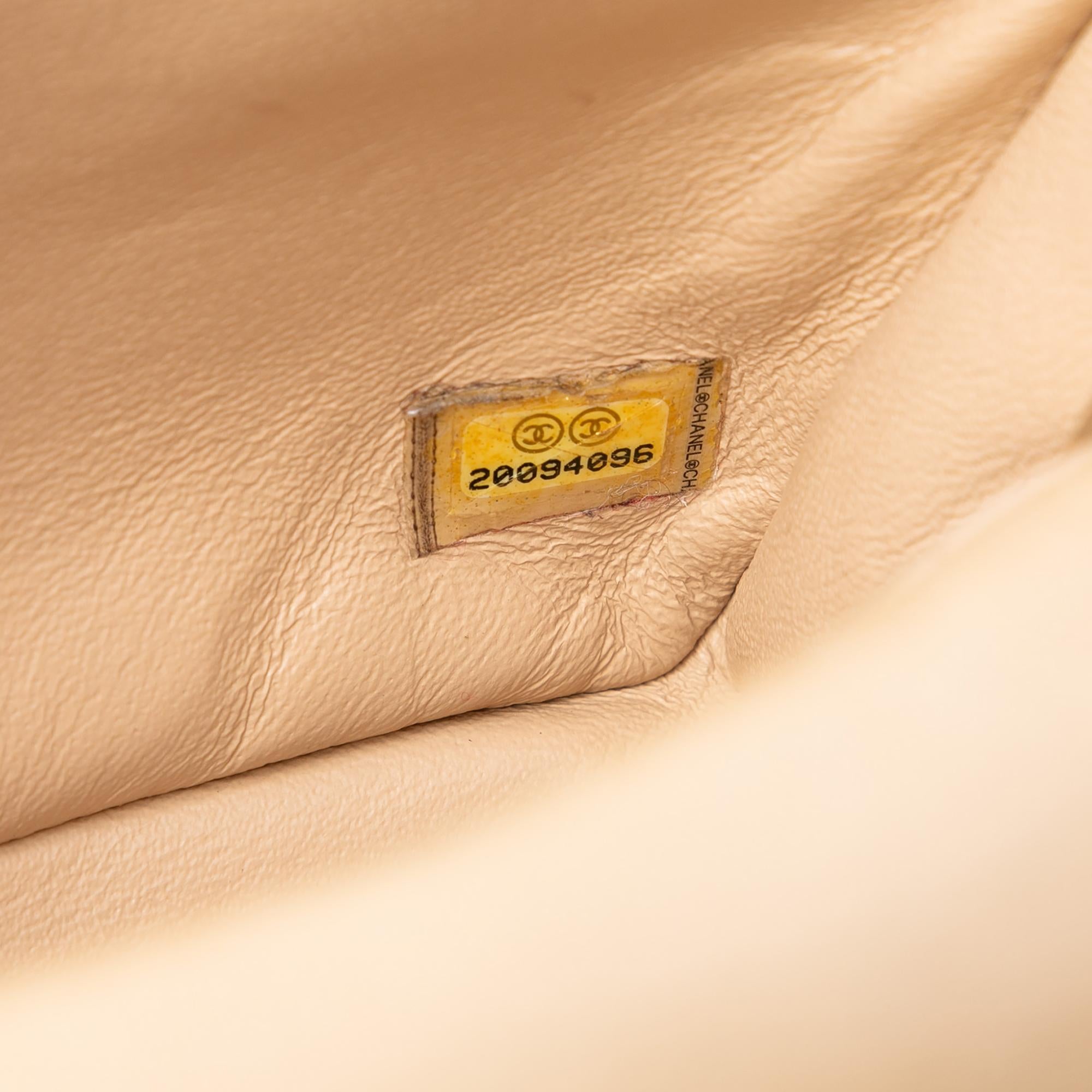 Chanel Small Quilted Iridescent Lambskin Pearl CC Crystal Flap
