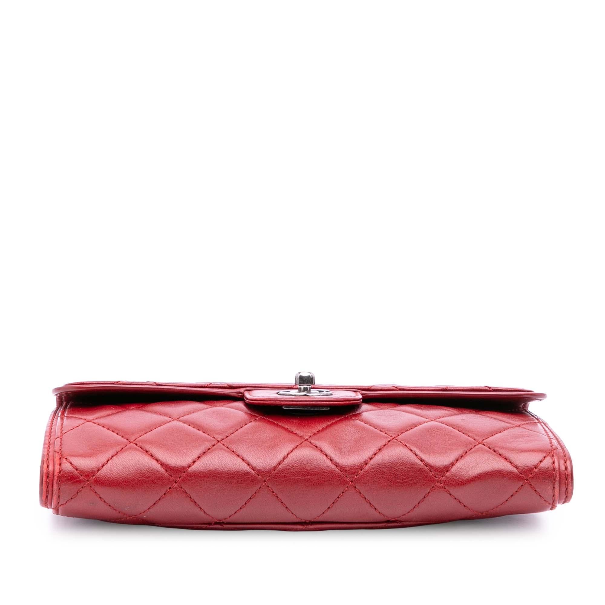 Chanel Small Quilted Lambskin Citizen Zip Flap