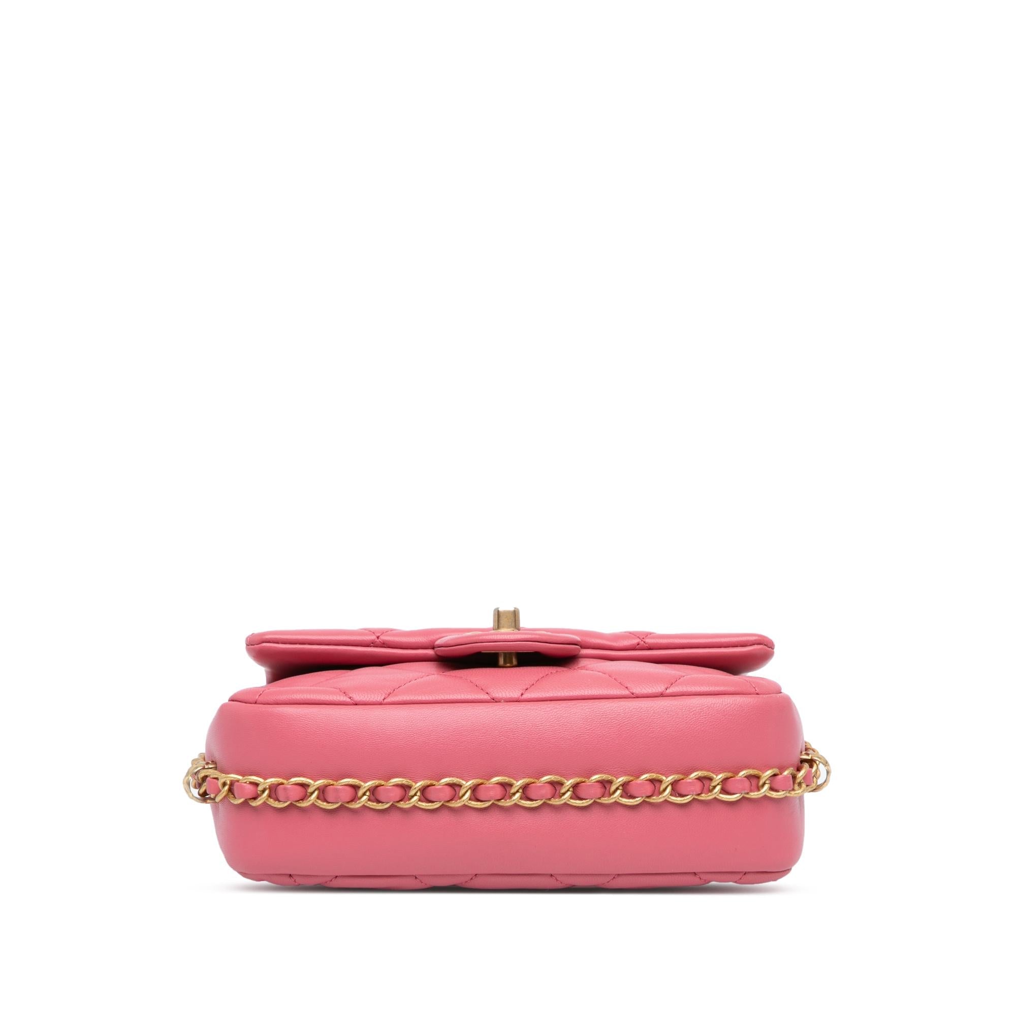 Chanel Small Quilted Lambskin Dynasty Flap