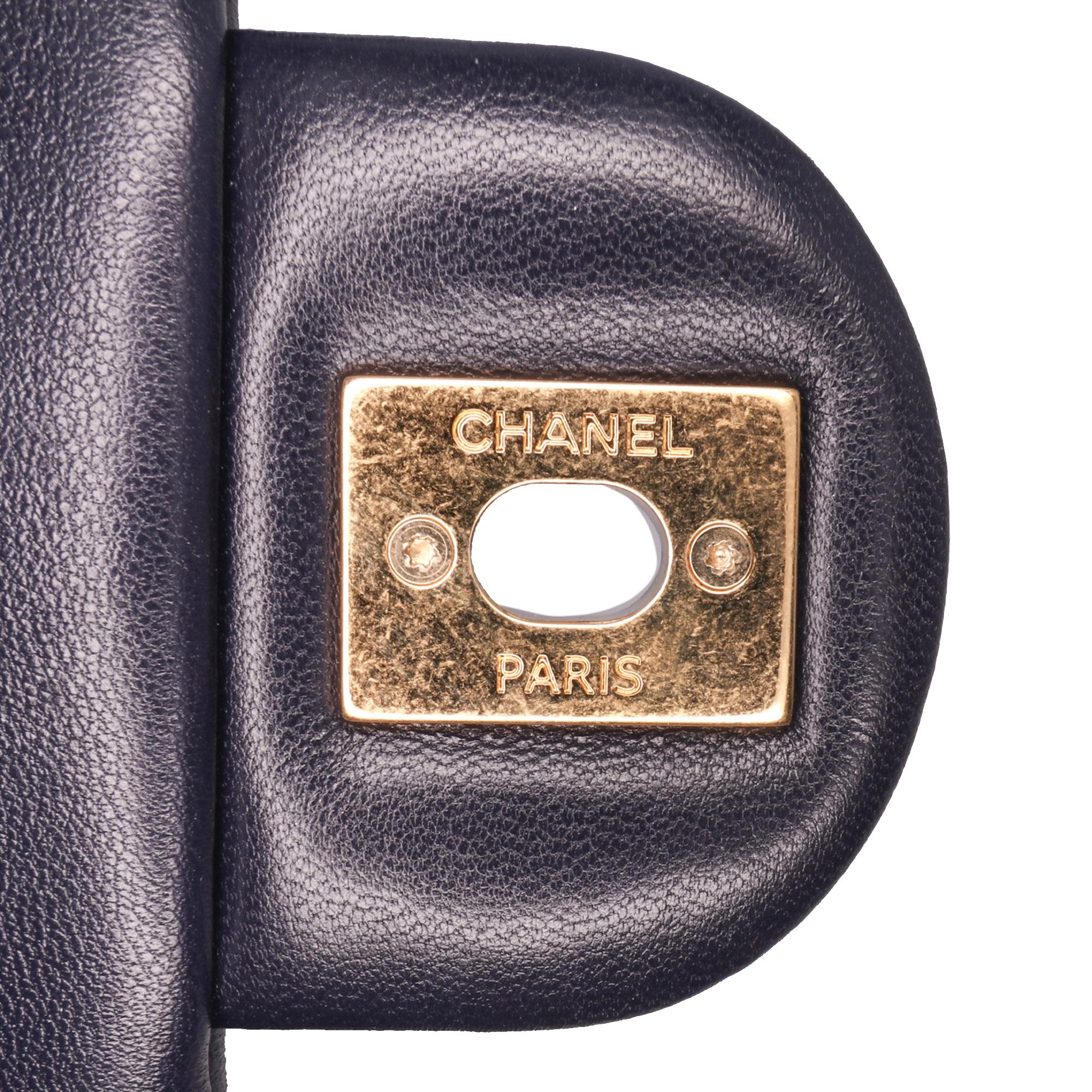 Chanel Small Quilted Lambskin Funky Town Flap