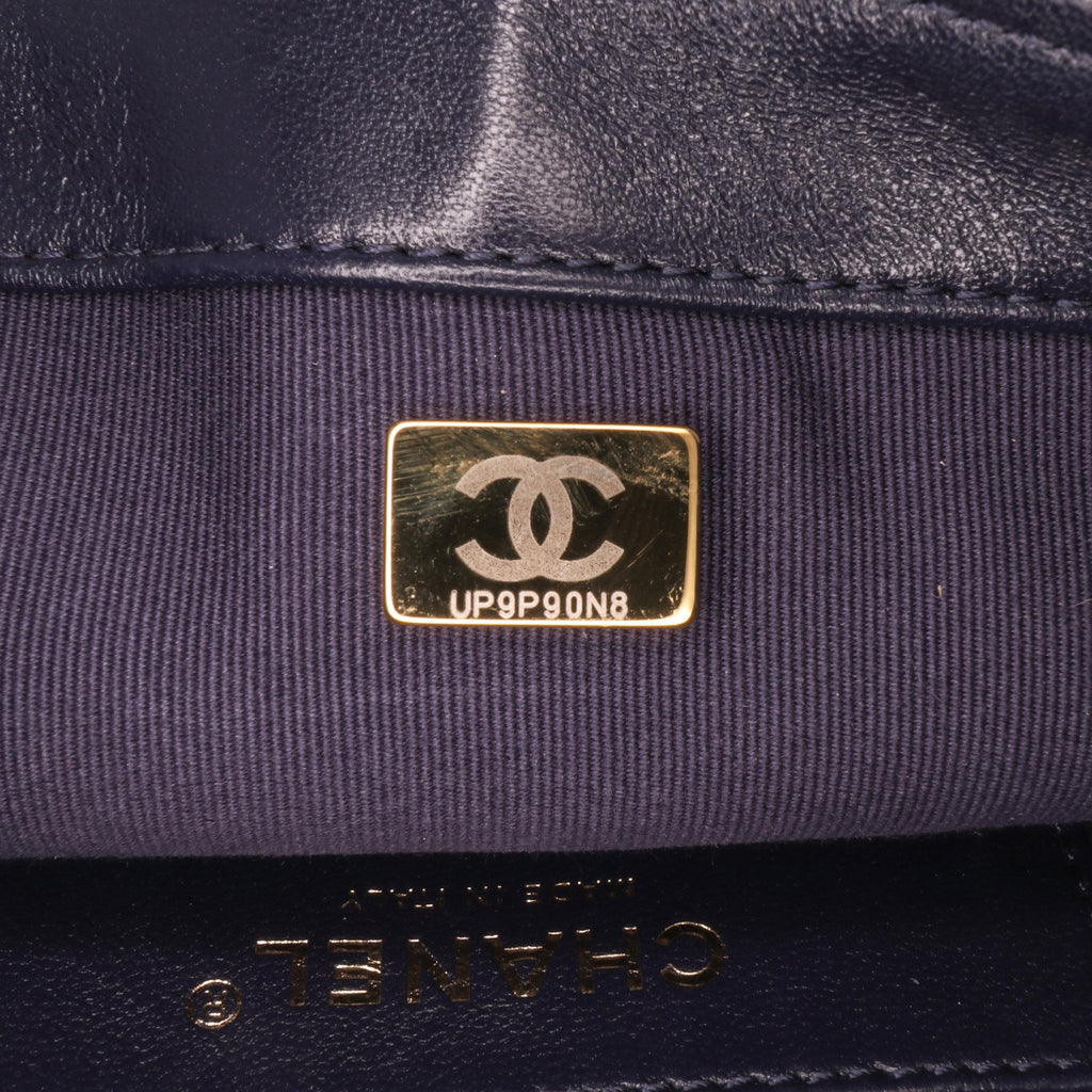 Chanel Small Quilted Lambskin Funky Town Flap