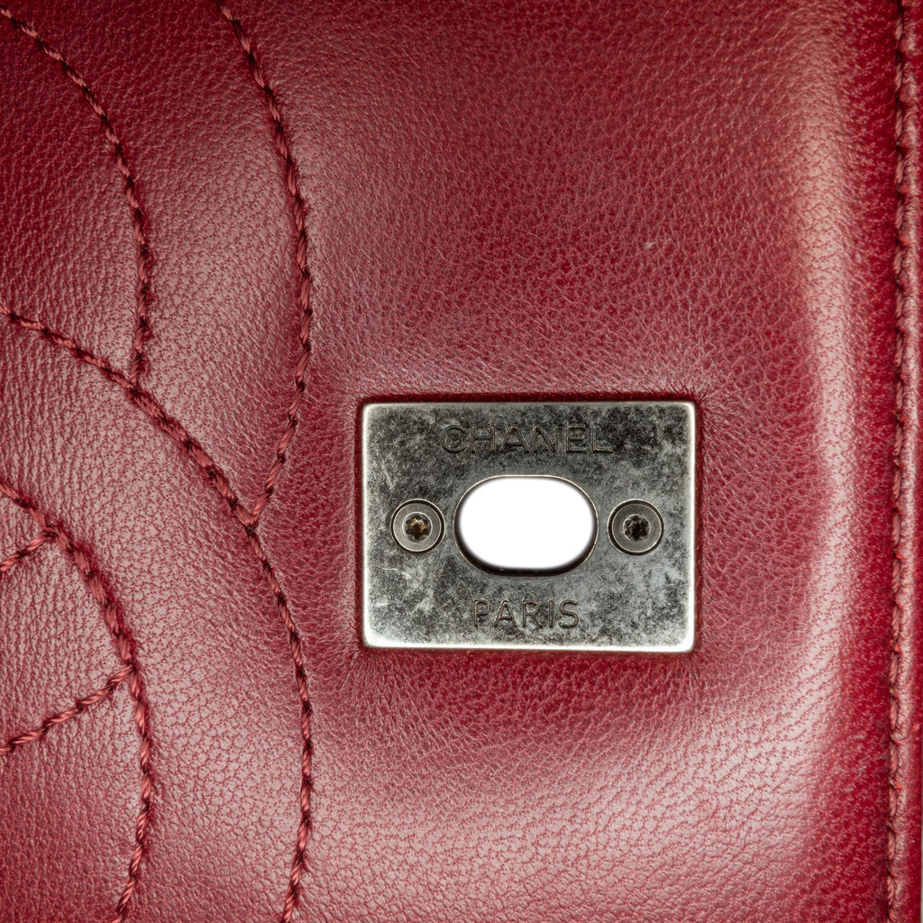 Chanel Small Quilted Lambskin Trendy CC Flap (SHG-q7W76g)