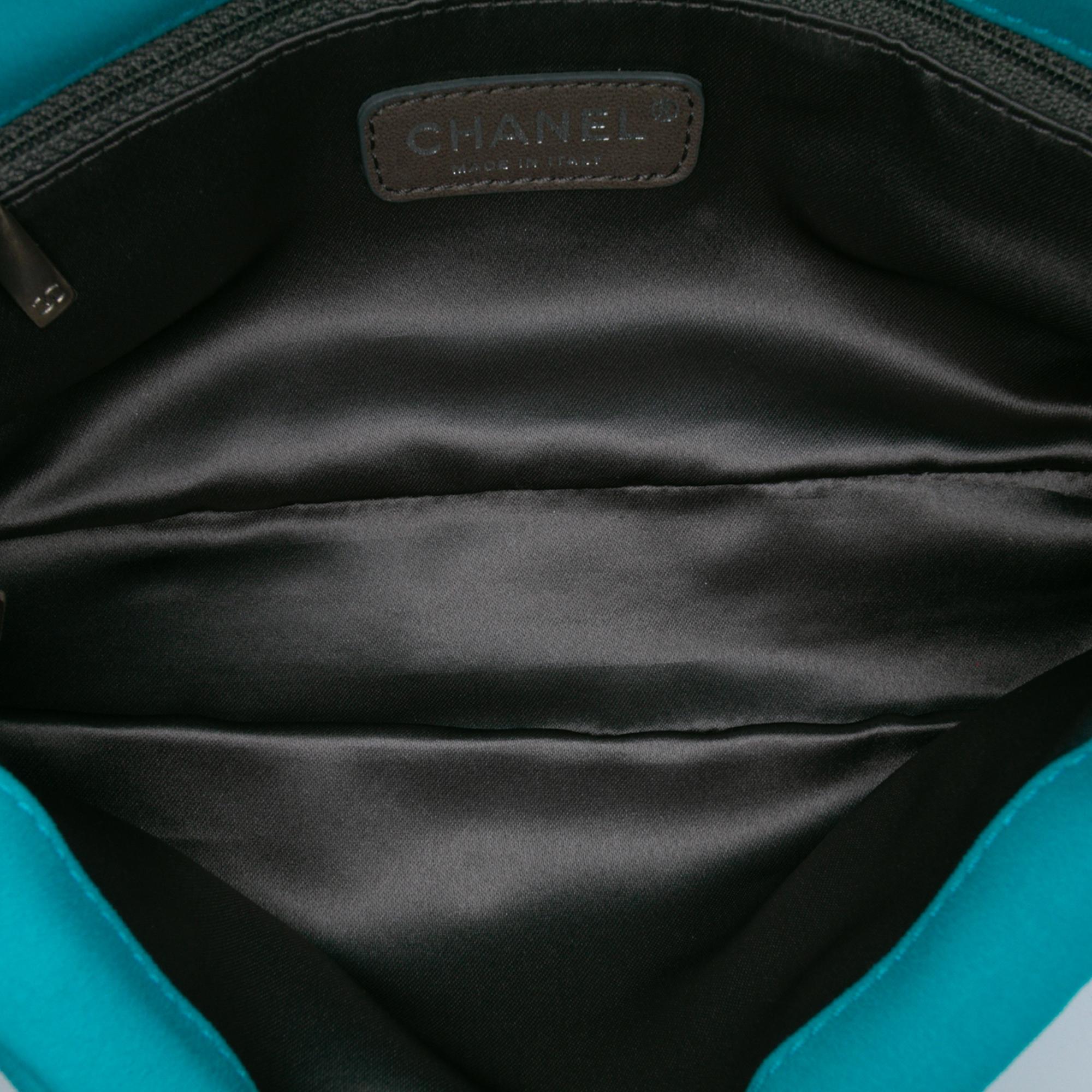 Chanel Small Quilted Nylon Bubble Flap