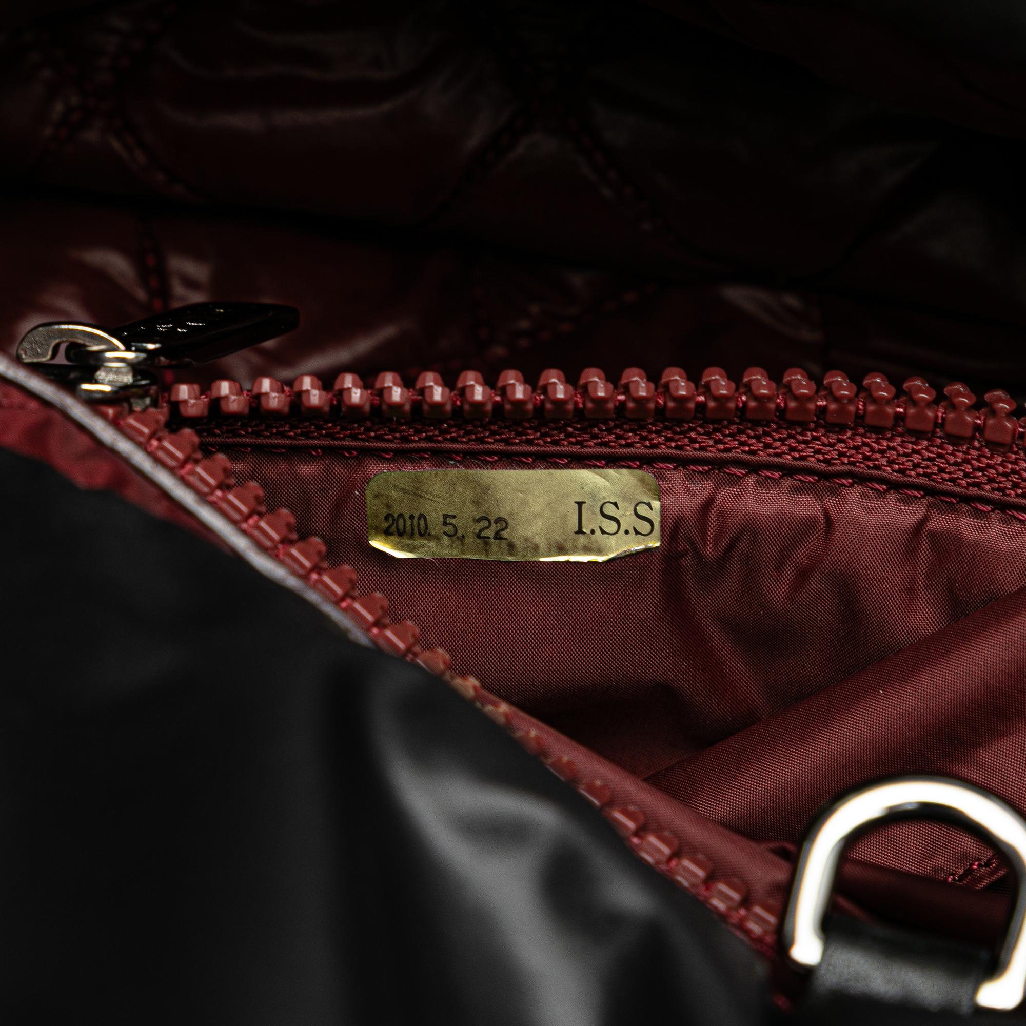 Chanel Small Quilted Nylon Coco Cocoon Tote