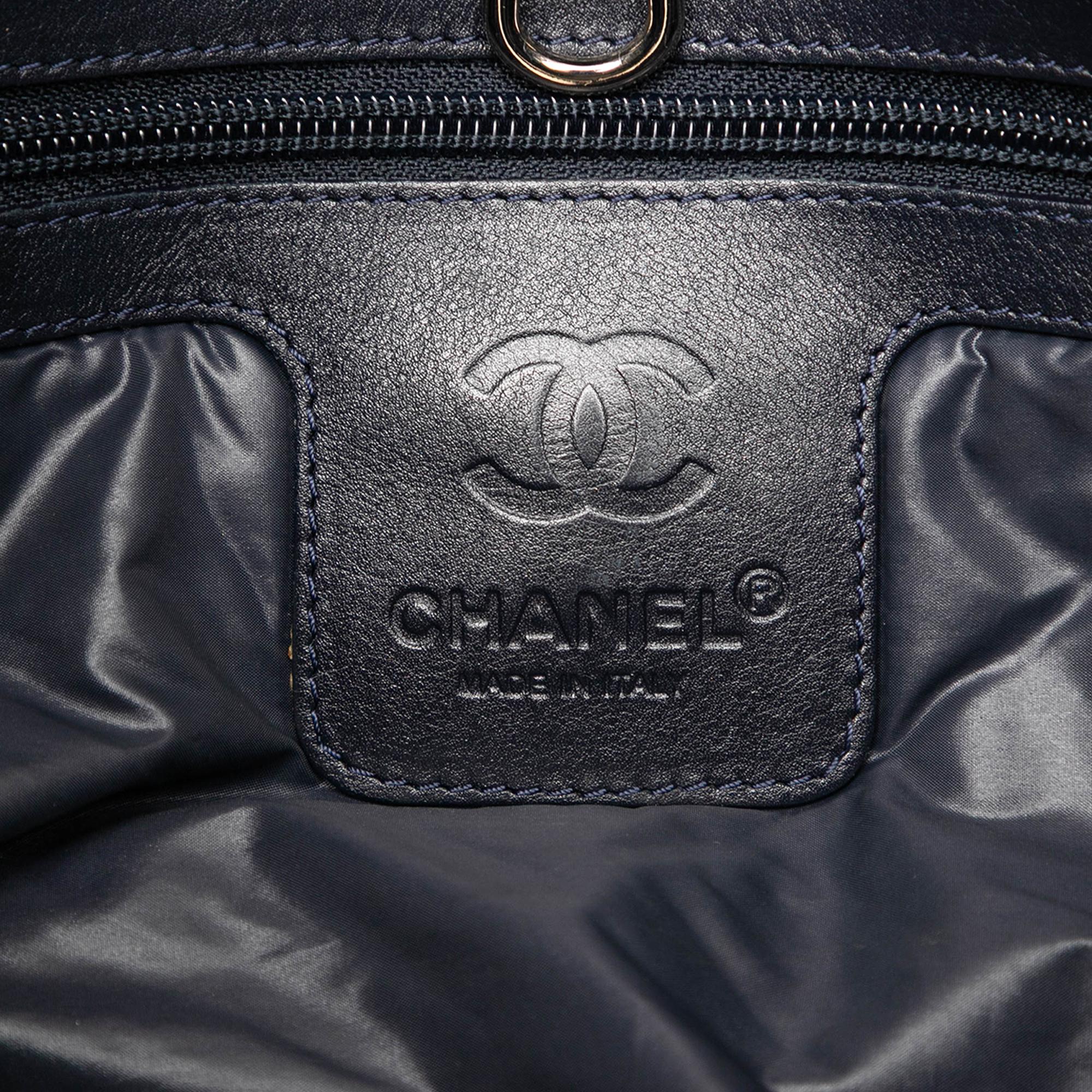 Chanel Small Quilted Nylon Coco Cocoon Tote