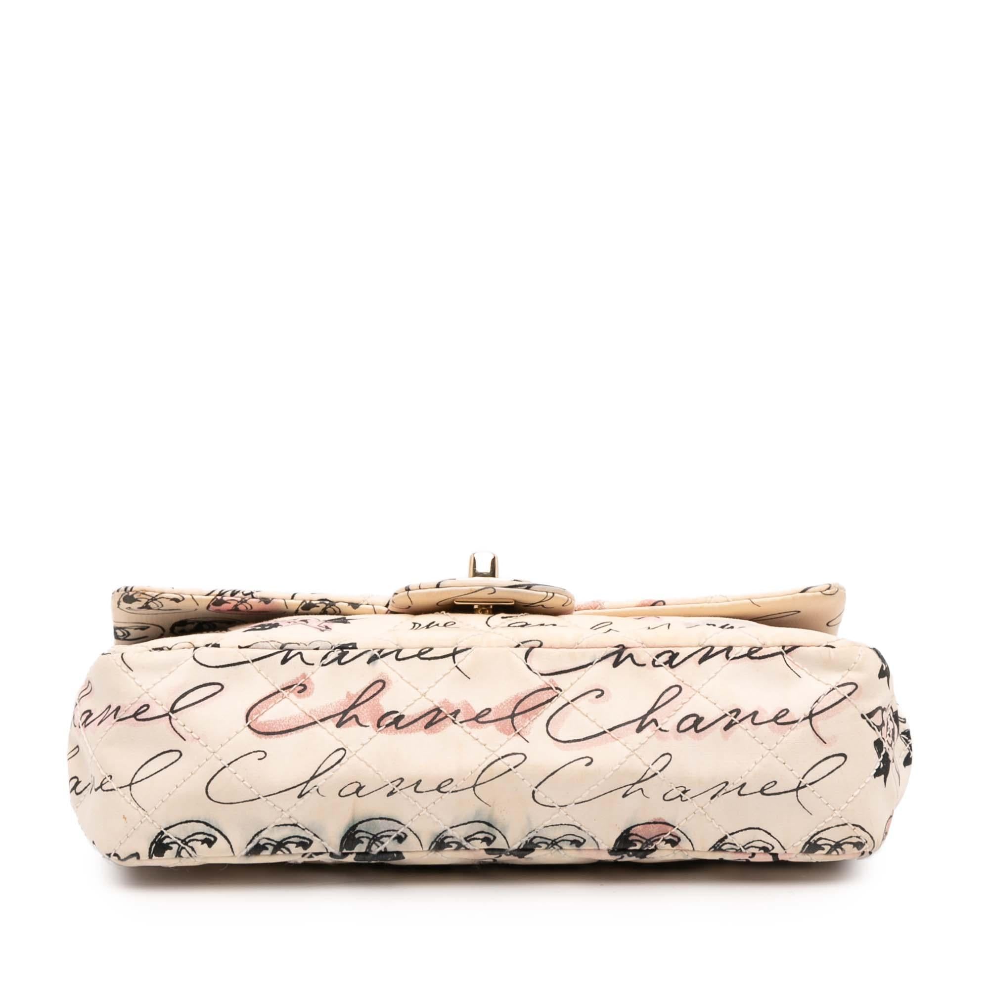 Chanel Small Quilted Nylon Printed Rue Cambon Flap
