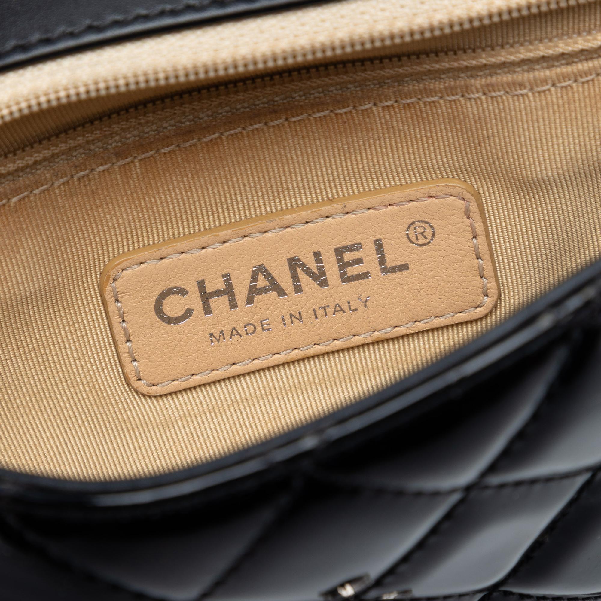 Chanel Small Quilted Patent Coco Boy Flap