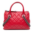Chanel Small Quilted Shiny Sheepskin Boy Chained Tote