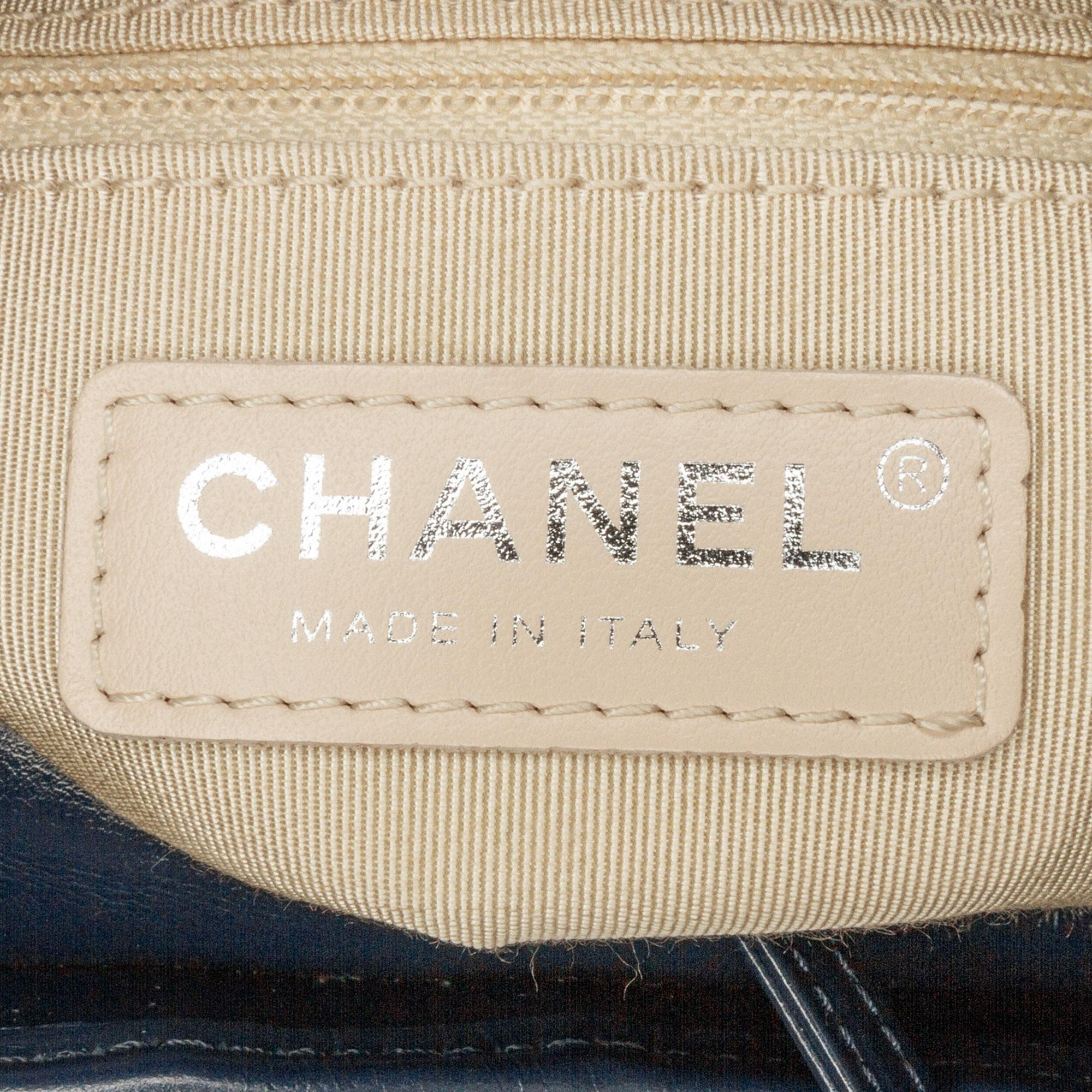 Chanel Small Rattan Gabrielle Crossbody