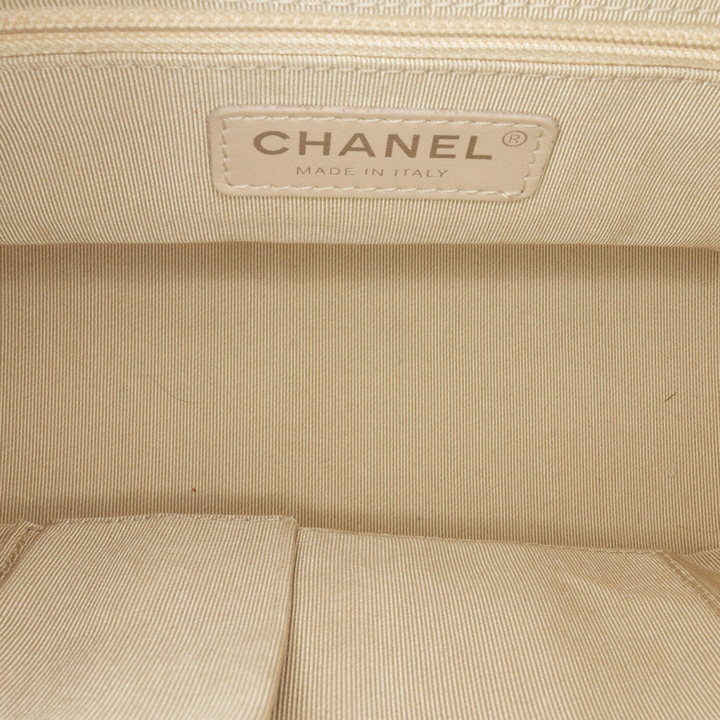 Chanel Small Rattan Gabrielle Crossbody