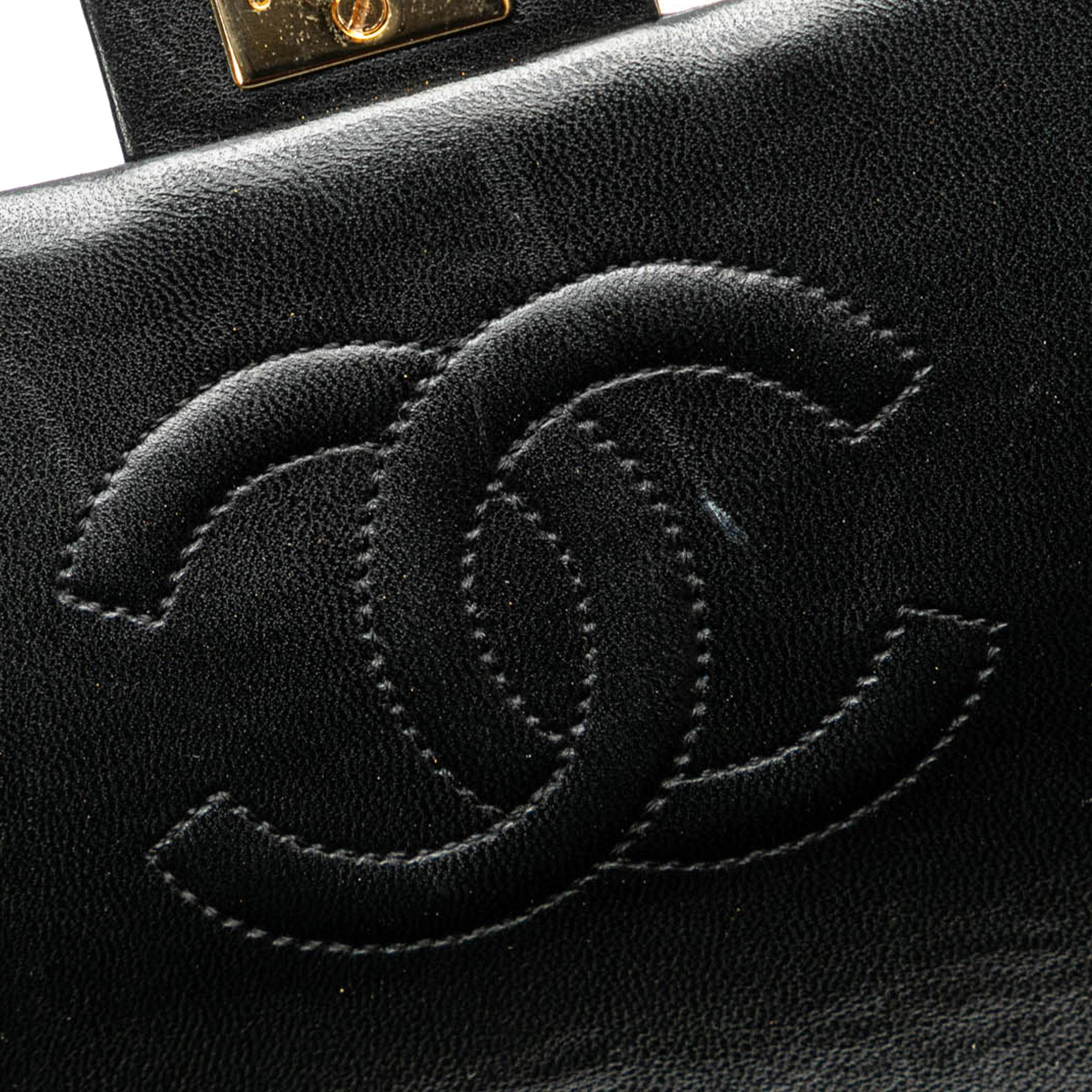 Chanel Small Square Quilted Lambskin Flap