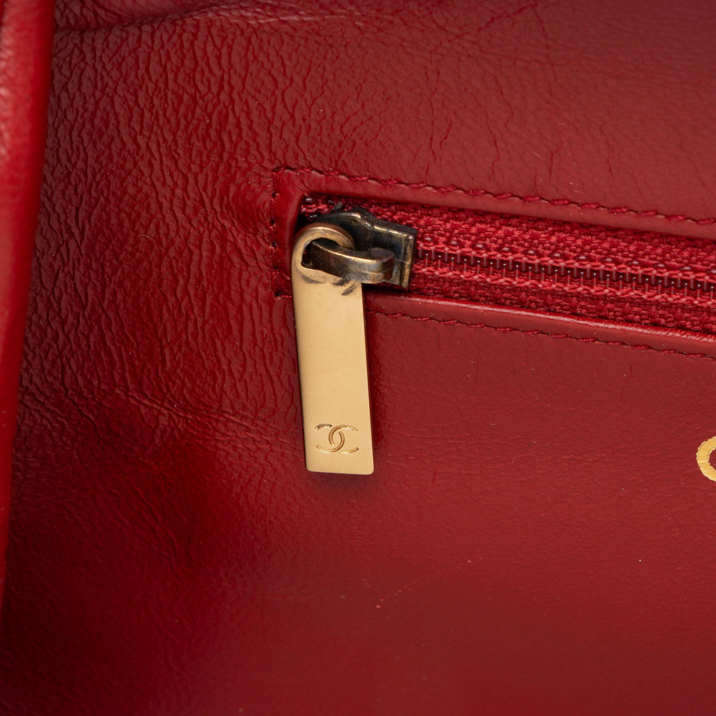 Chanel Vintage Perforated Leather Kiss Lock Shoulder Bag