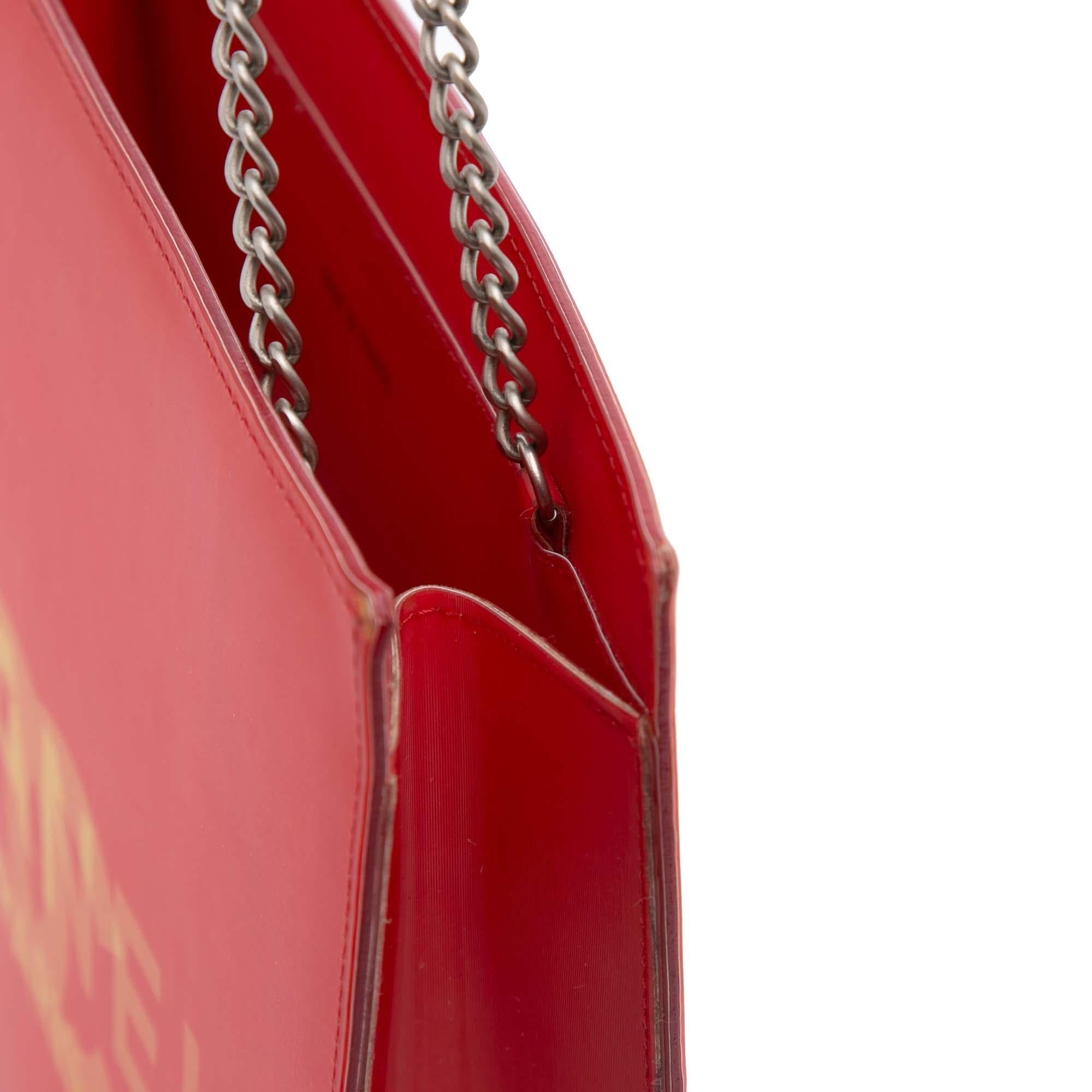 Chanel Vinyl Hologram CC Shoulder Bag