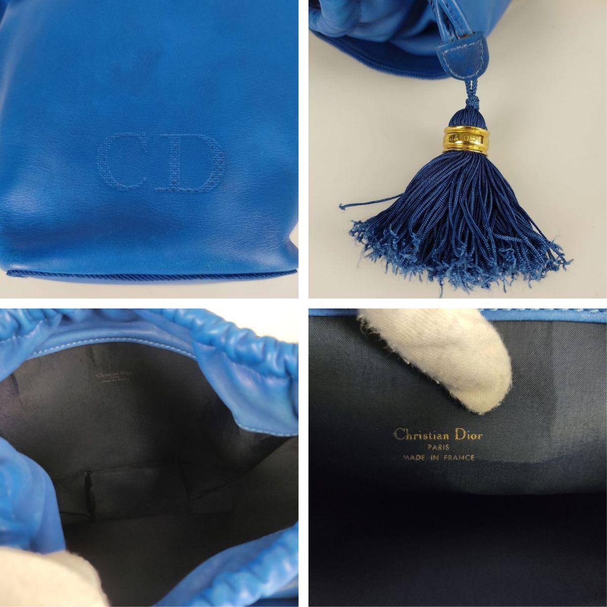 DIOR Christian  bucket bag in light blue leather
