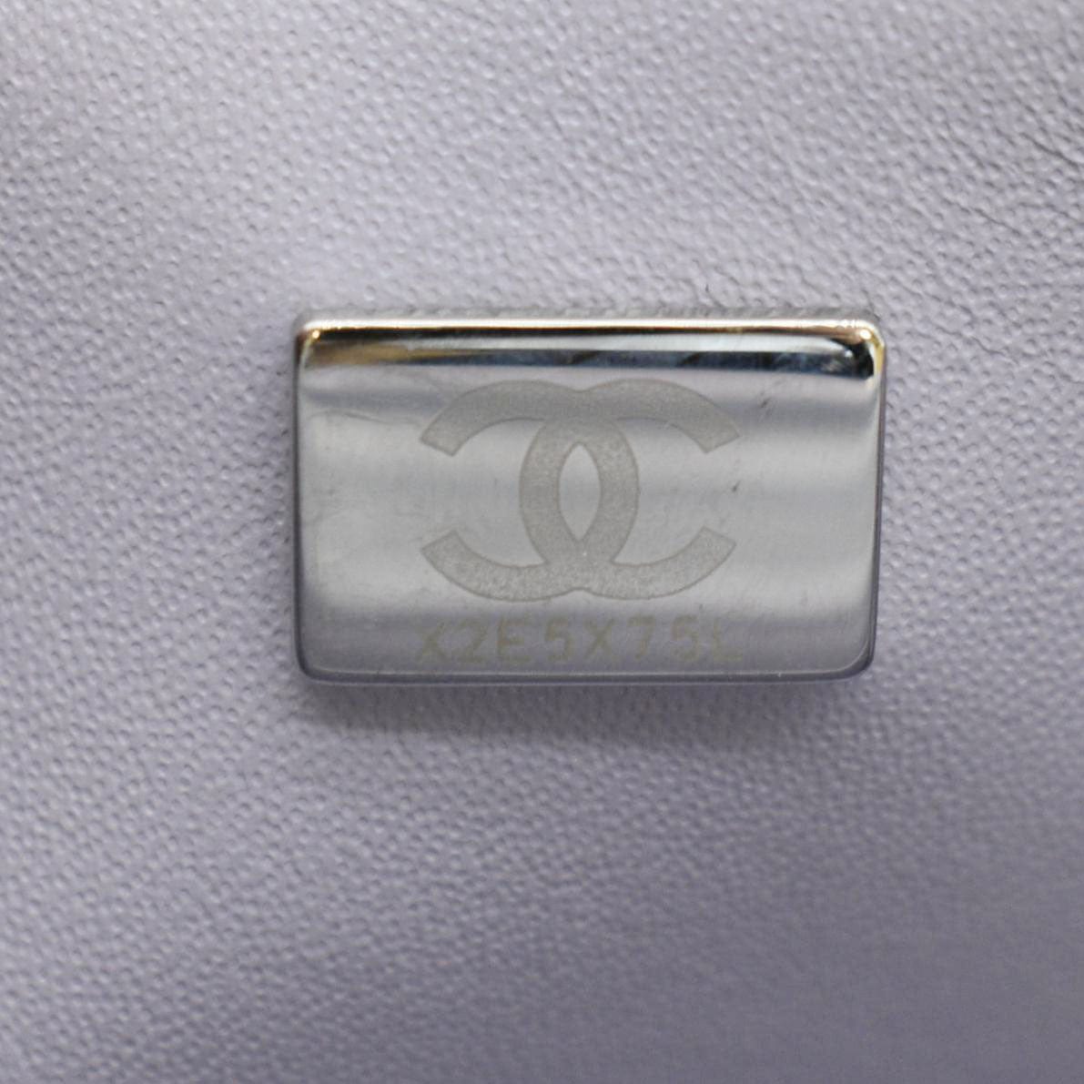 CHANEL Reissue Flap Aged Calfskin Shoulder Bag Light Purple