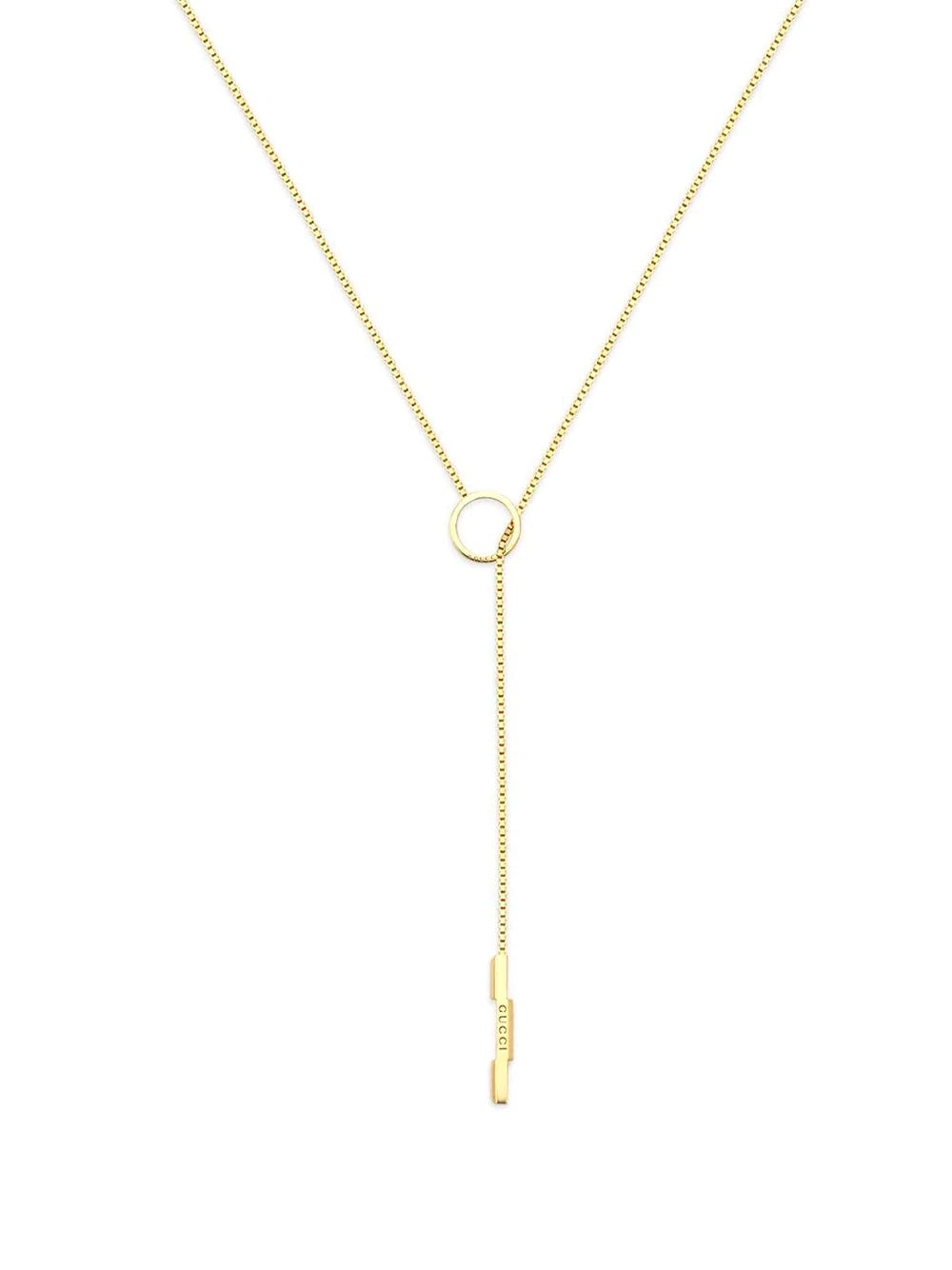 GUCCI LINK TO LOVE LARIAT 18K GOLD NECKLACE