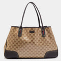 GUCCI GG WEB SHERRY LINE PRINCY RIBBON TOTE BAG