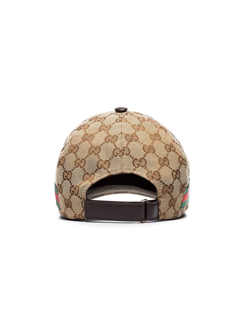 GUCCI GG Supreme Logo Monogram Baseball Cap