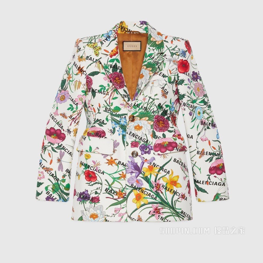 GUCCI X BALENCIAGA FLORAL THE HACKER PROJECT BLAZER
