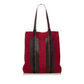 Hermes Sac Troca Vertical GM (SHG-35263)