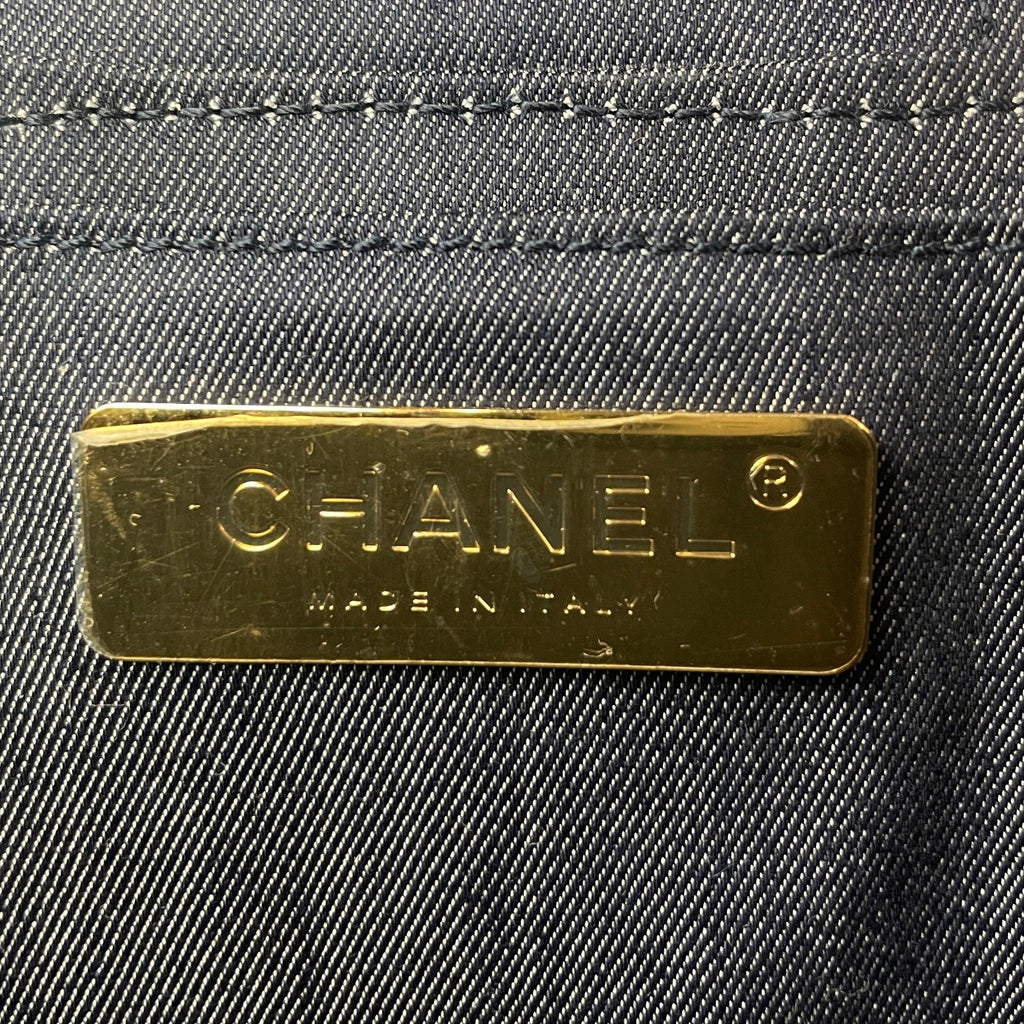CHANEL Gold CC Mania Vanity Case -OUTLET
