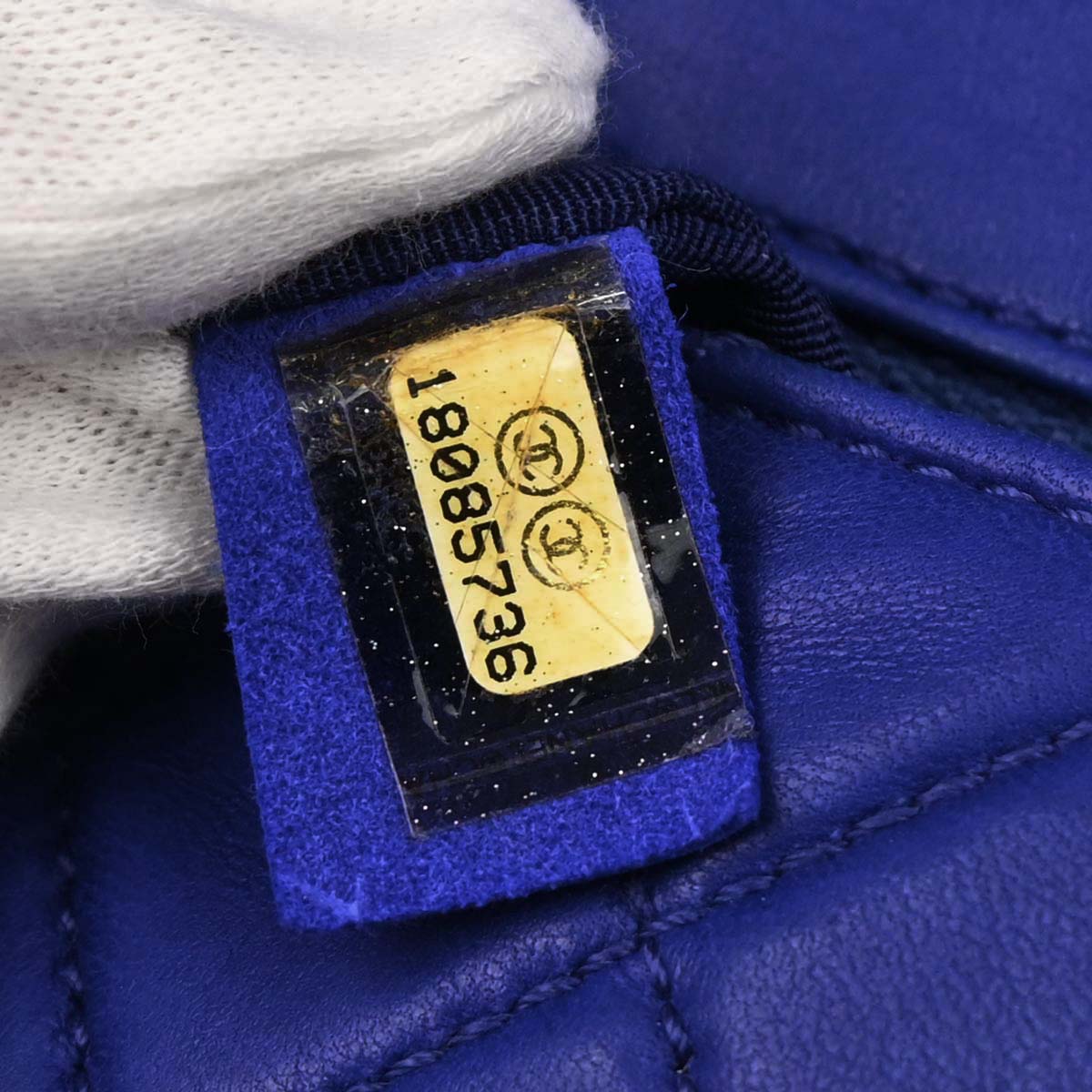 Chanel 2013-2014 Blue Lambskin Hula Hoop Small Handbag