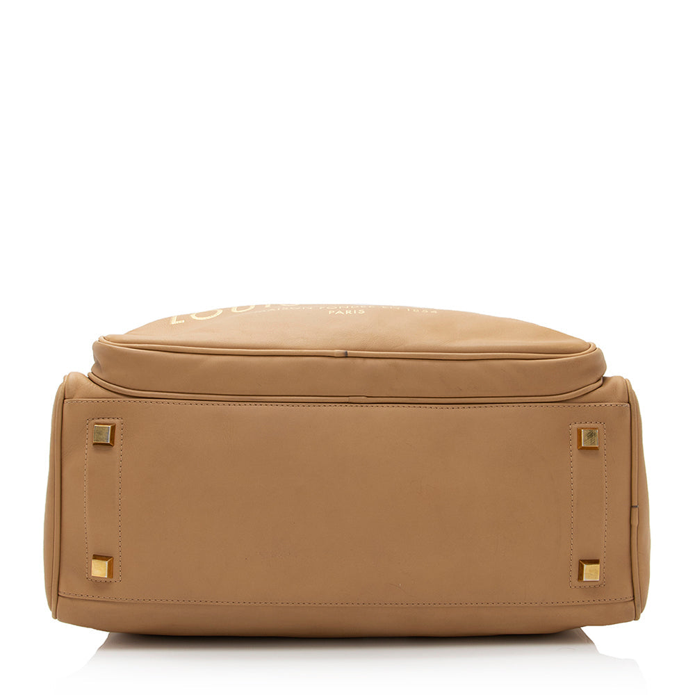 Louis Vuitton Limited Edition Leather Flight Paname Jetlag Weekender (SHF-21367)