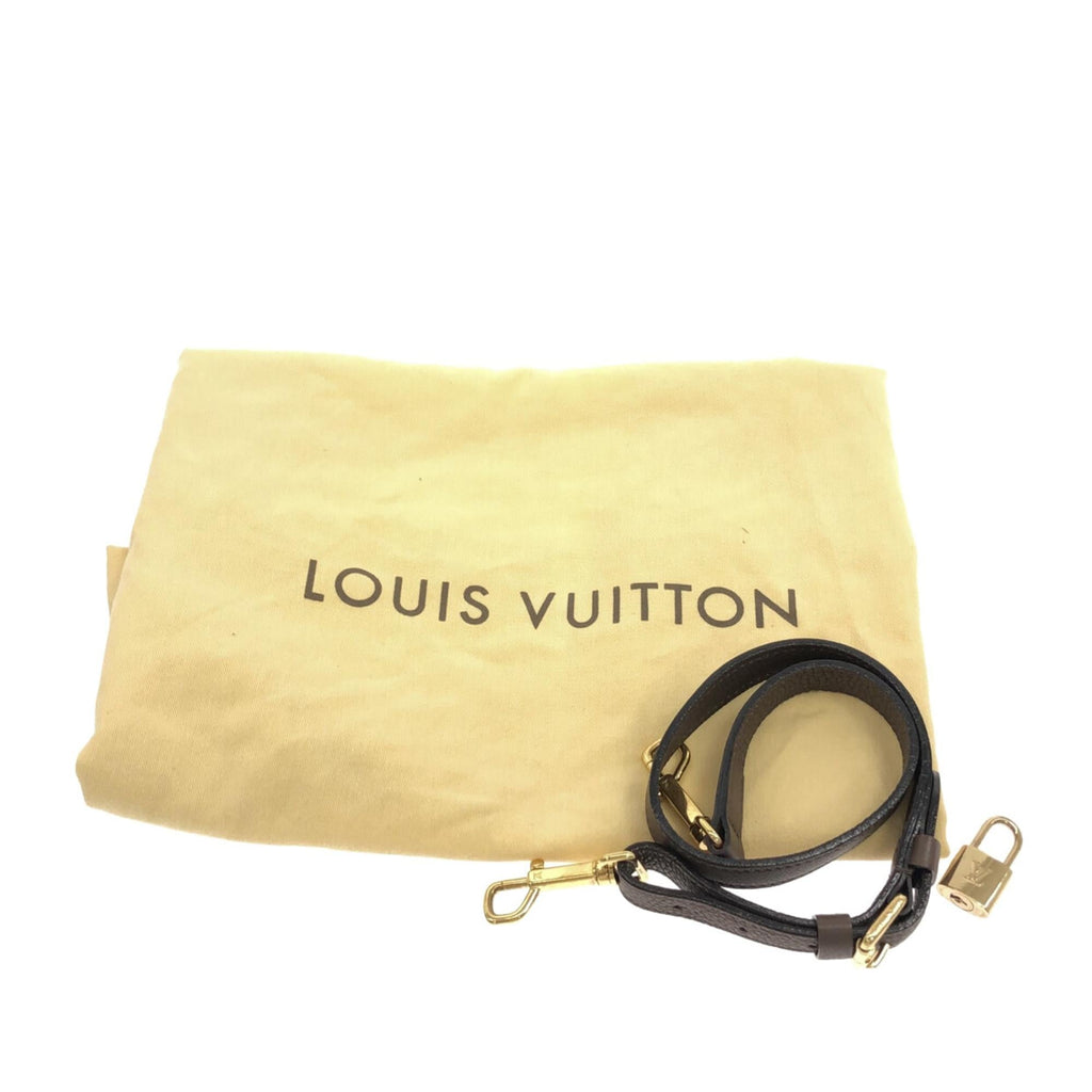 Louis Vuitton Monogram Mahina Stellar PM (SHG-8AdVbF)
