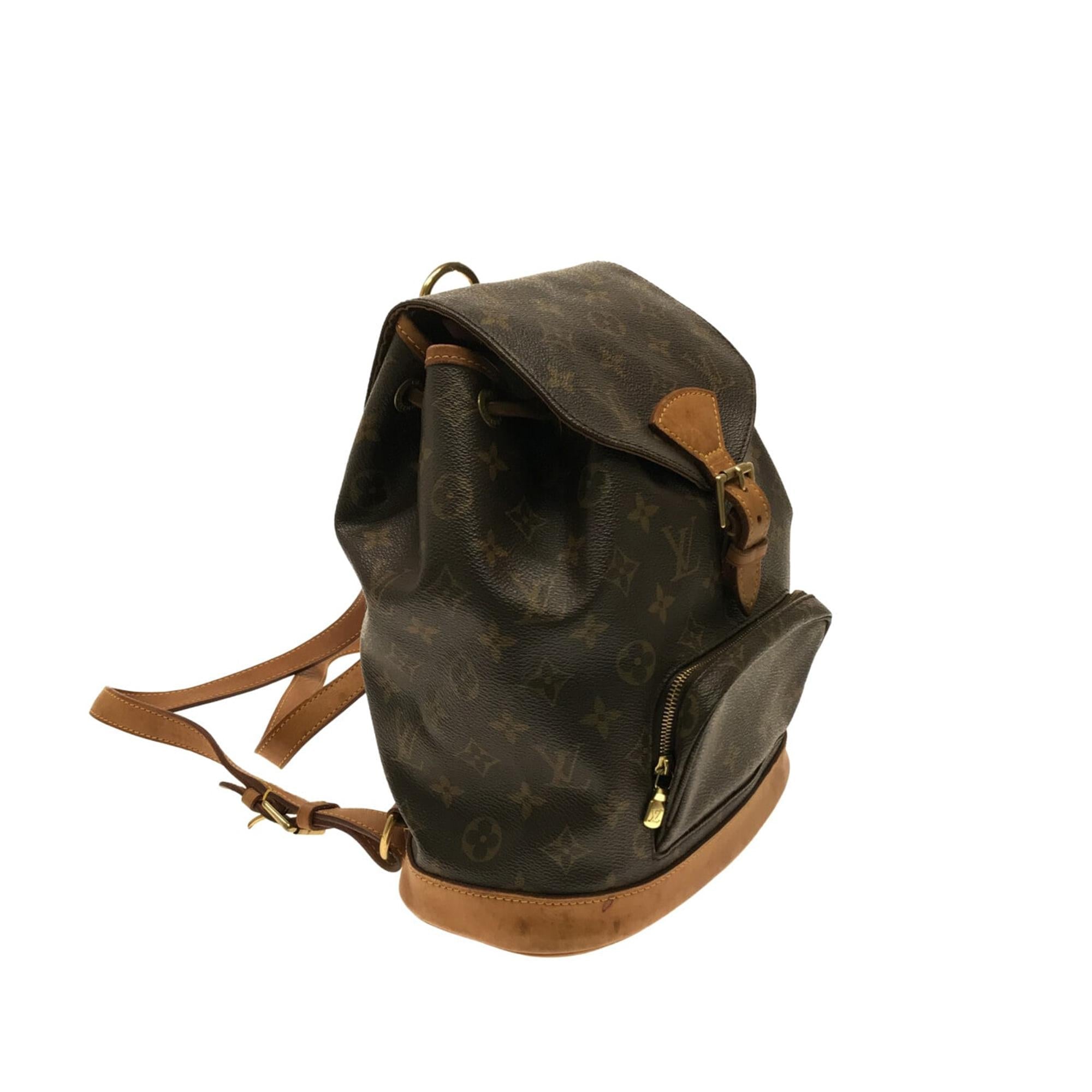 Louis Vuitton Monogram Montsouris MM (SHG-7yK4Q6)