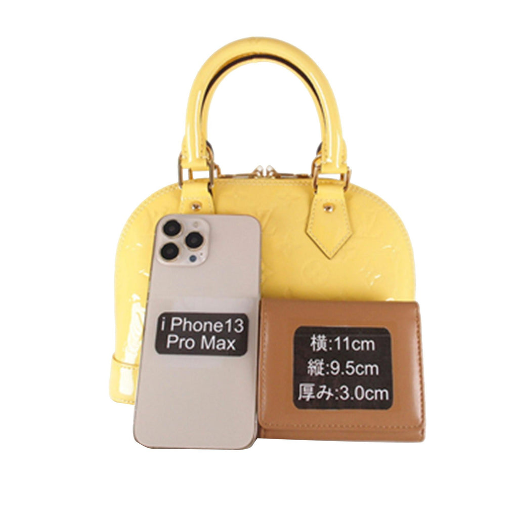 Louis Vuitton Monogram Vernis Alma BB (SHG-1NCxxW)