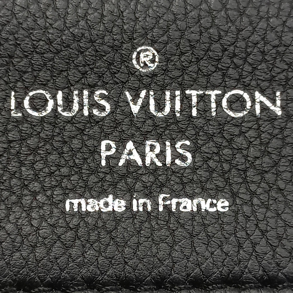 Louis Vuitton Spring 2017 LockMe II Mechanical Flowers Satchel (SHG-36892)