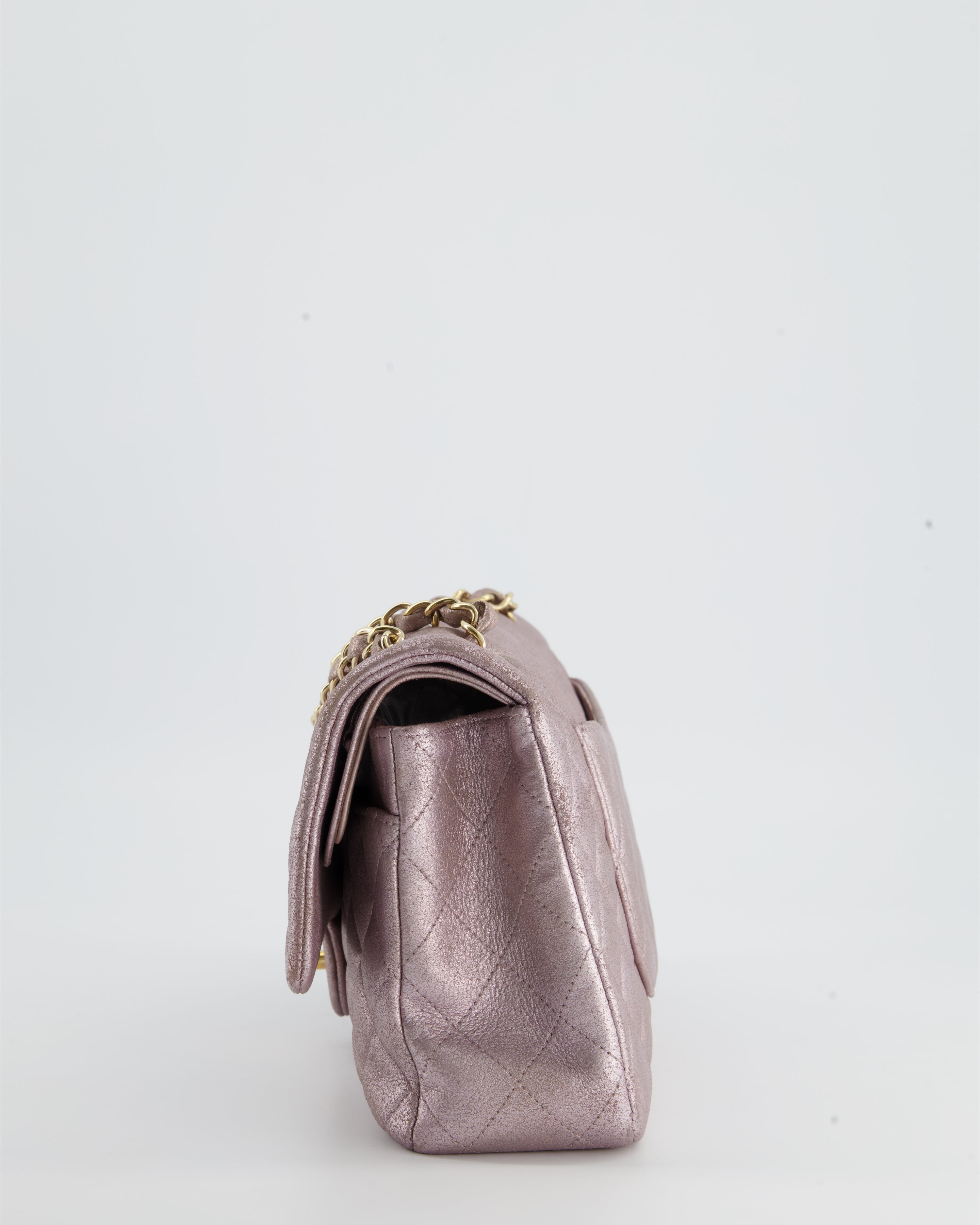 Chanel Metallic Rose Gold Medium Classic Double Flap Bag in Coated Calfskin with Champagne Gold Hardware RRP £8,530