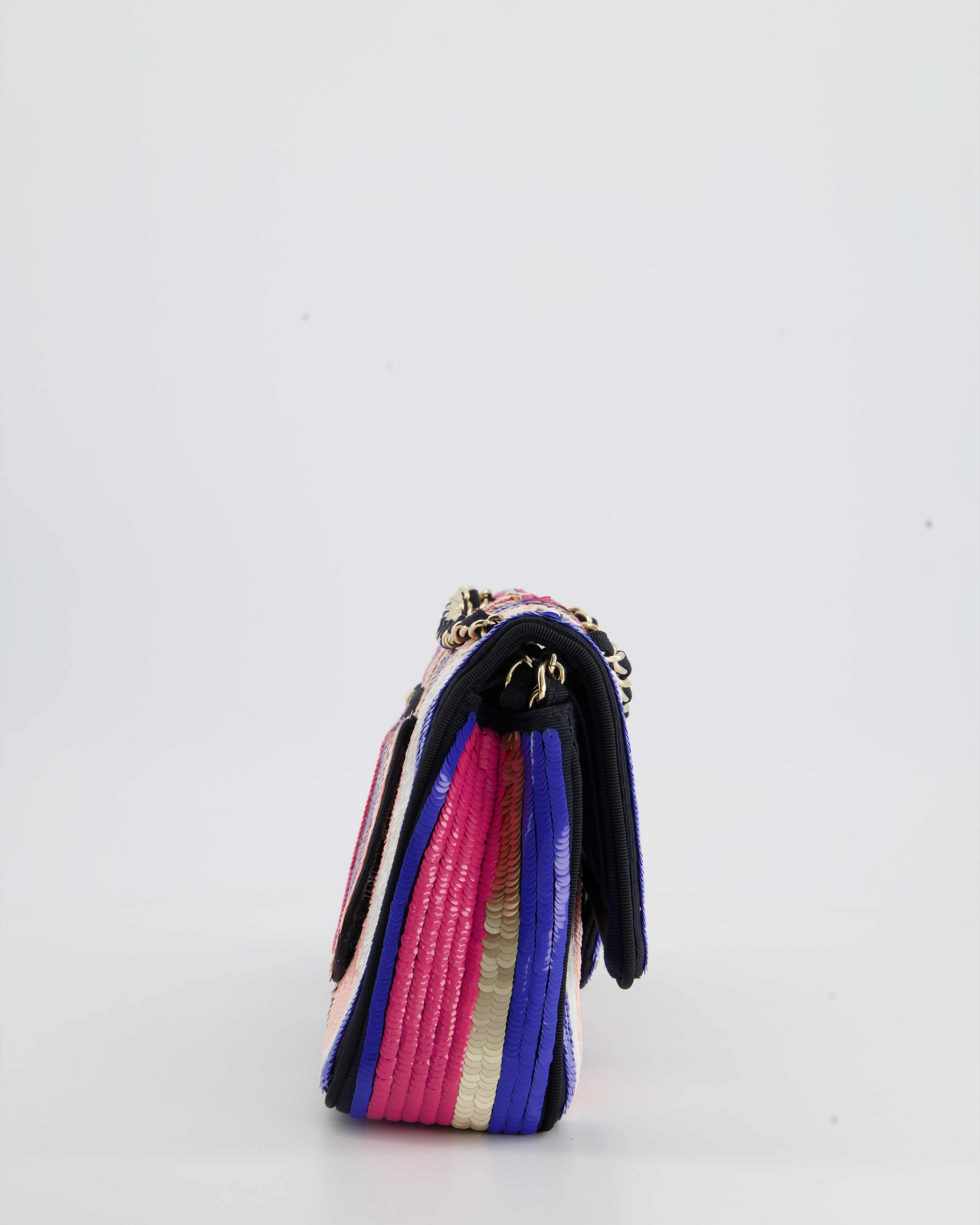 Chanel Multi-Colour Sequin Stripe Medium Double Flap Bag with Champagne Gold Hardware