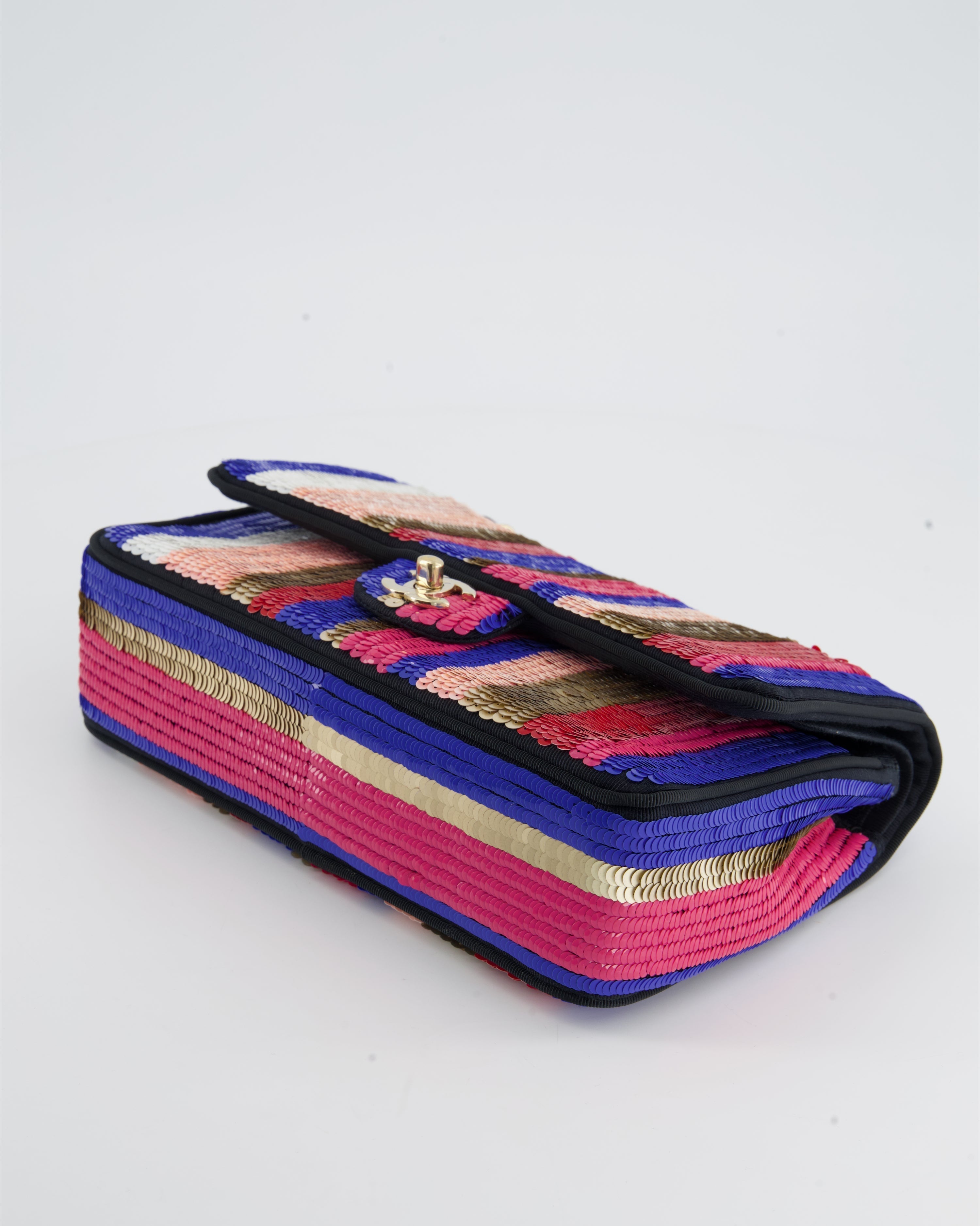 Chanel Multi-Colour Sequin Stripe Medium Double Flap Bag with Champagne Gold Hardware