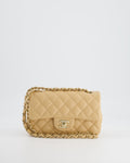 Chanel Beige Mini Rectangular Flap Bag in Lambskin Leather with Gold Hardware