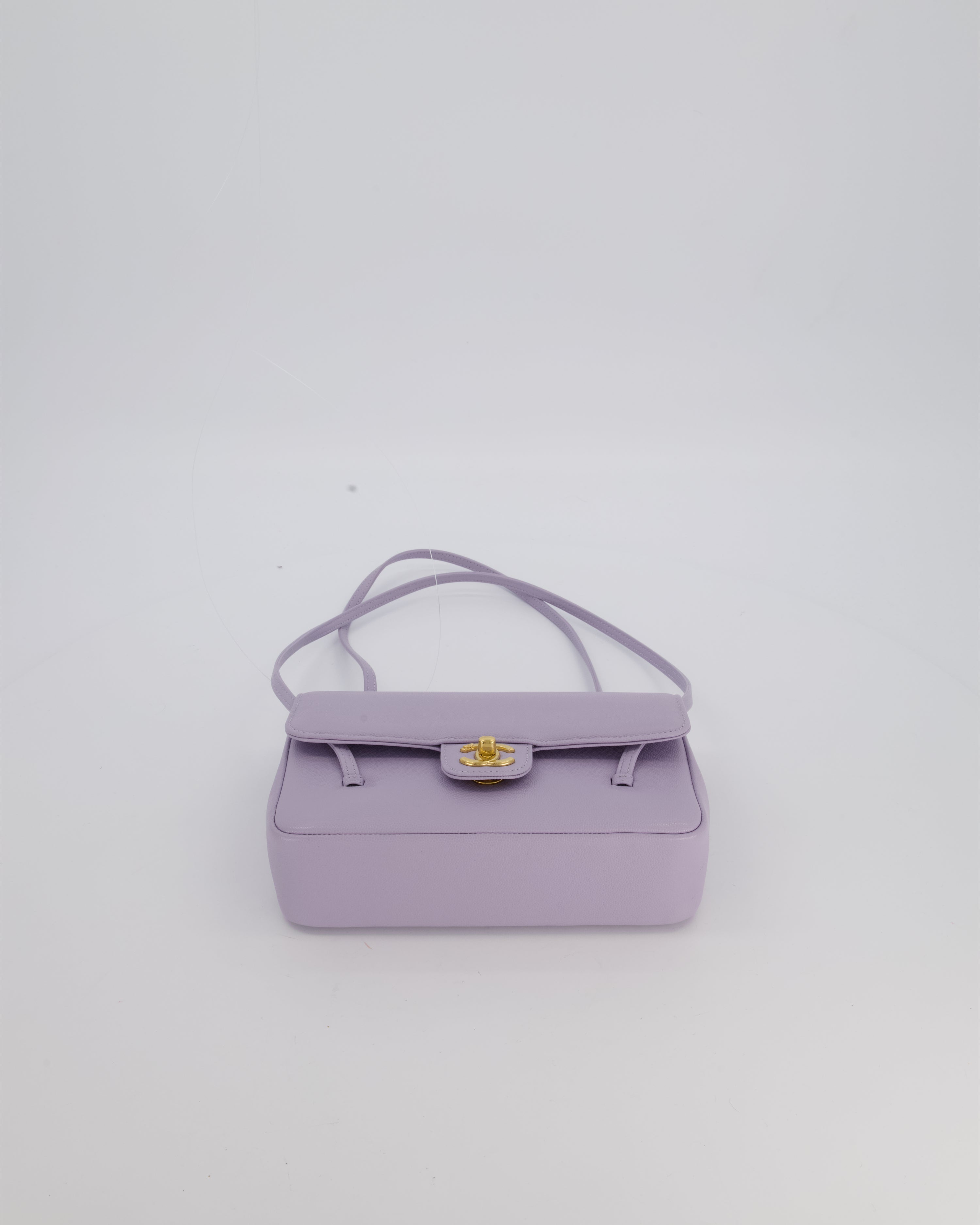 *RARE* Chanel Lilac 26S Preppy Coco Small Flap Bag in Shiny Caviar Leather With Gold Hardware
