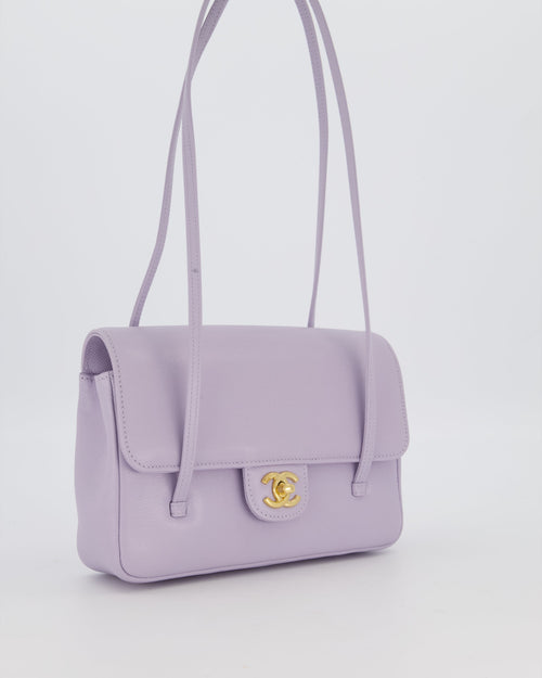 *RARE* Chanel Lilac 26S Preppy Coco Small Flap Bag in Shiny Caviar Leather With Gold Hardware