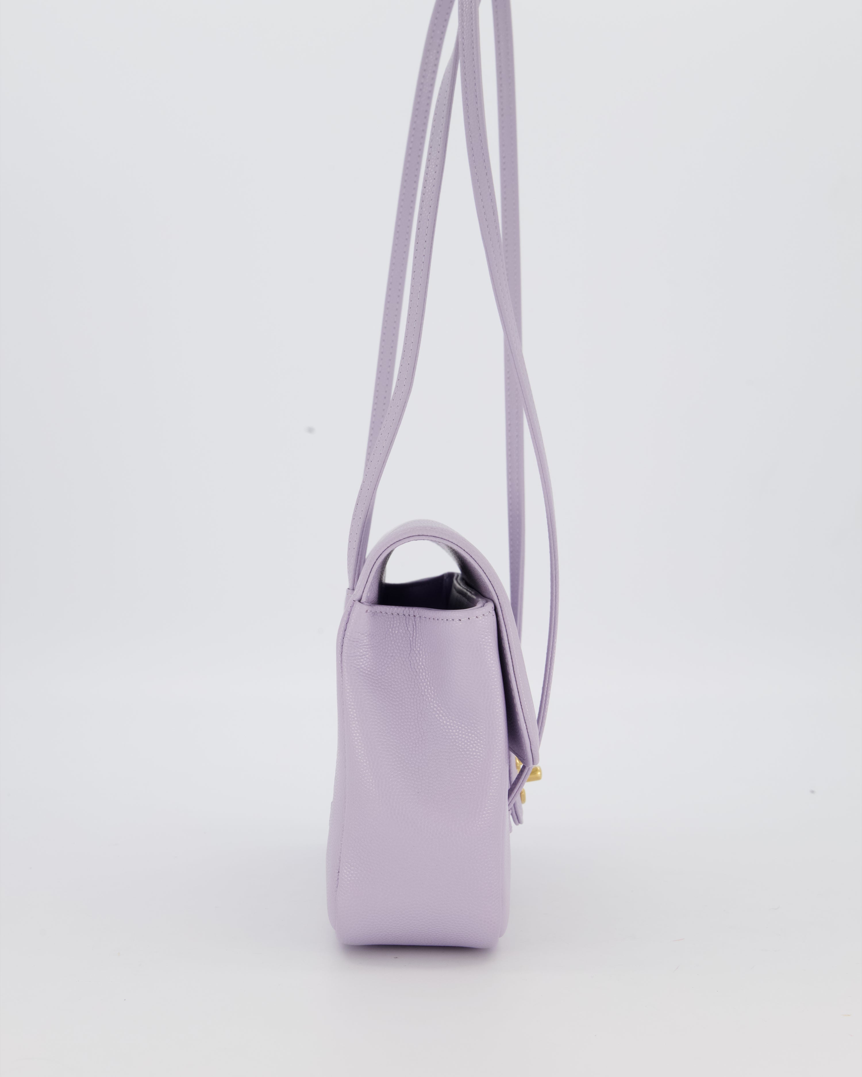 *RARE* Chanel Lilac 26S Preppy Coco Small Flap Bag in Shiny Caviar Leather With Gold Hardware