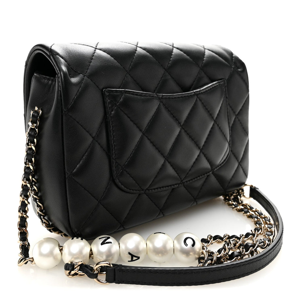 Chanel Lambskin Quilted Small My Precious Flap Black