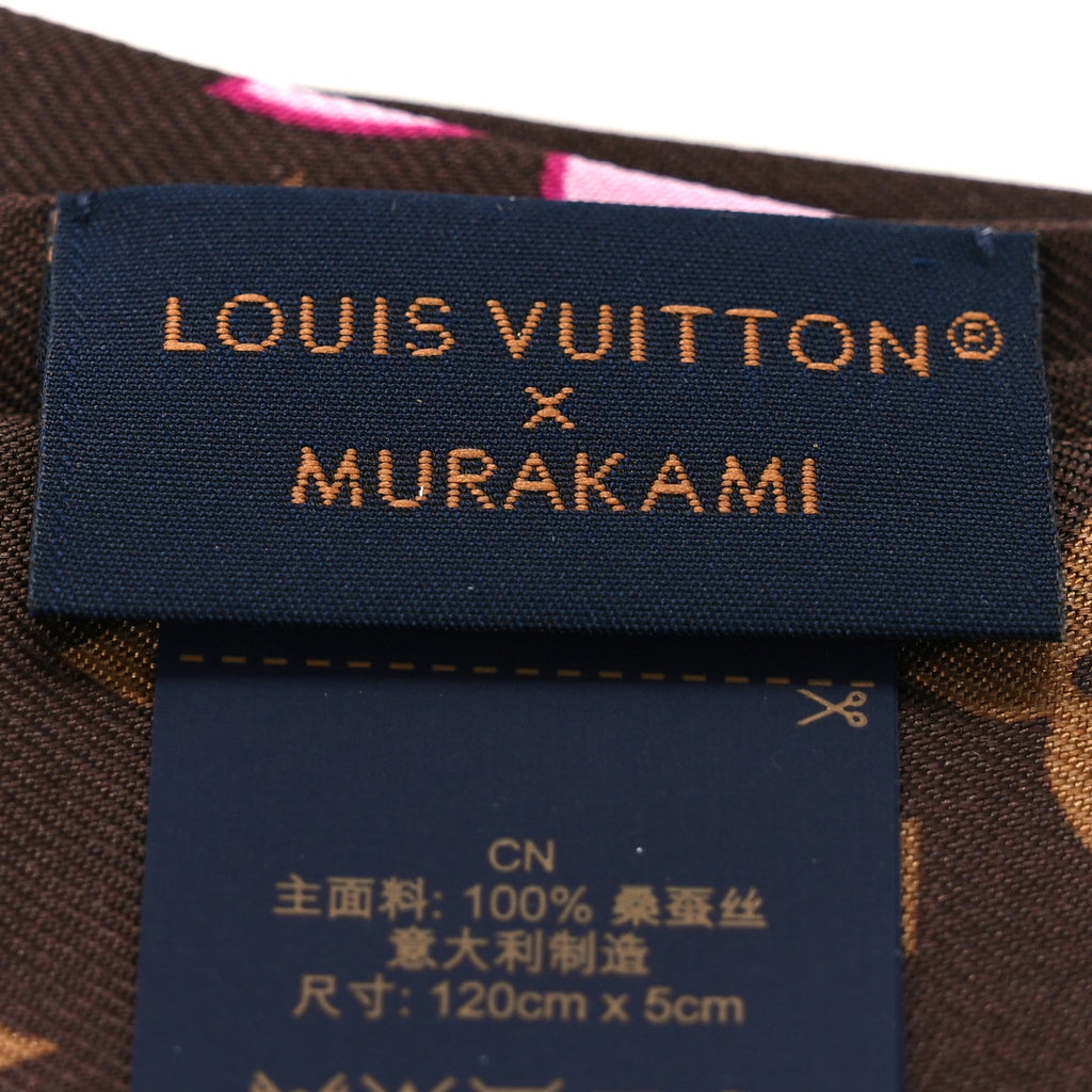 Louis Vuitton LV X TM Silk Monogram Cherry Blossom BB Bandeau Tan
