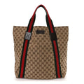 Gucci GG Monogram Medium Web Handle Vertical Tote Dark Brown