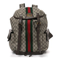 Gucci GG Supreme Monogram Medium Ophidia Double Buckle Backpack Brown