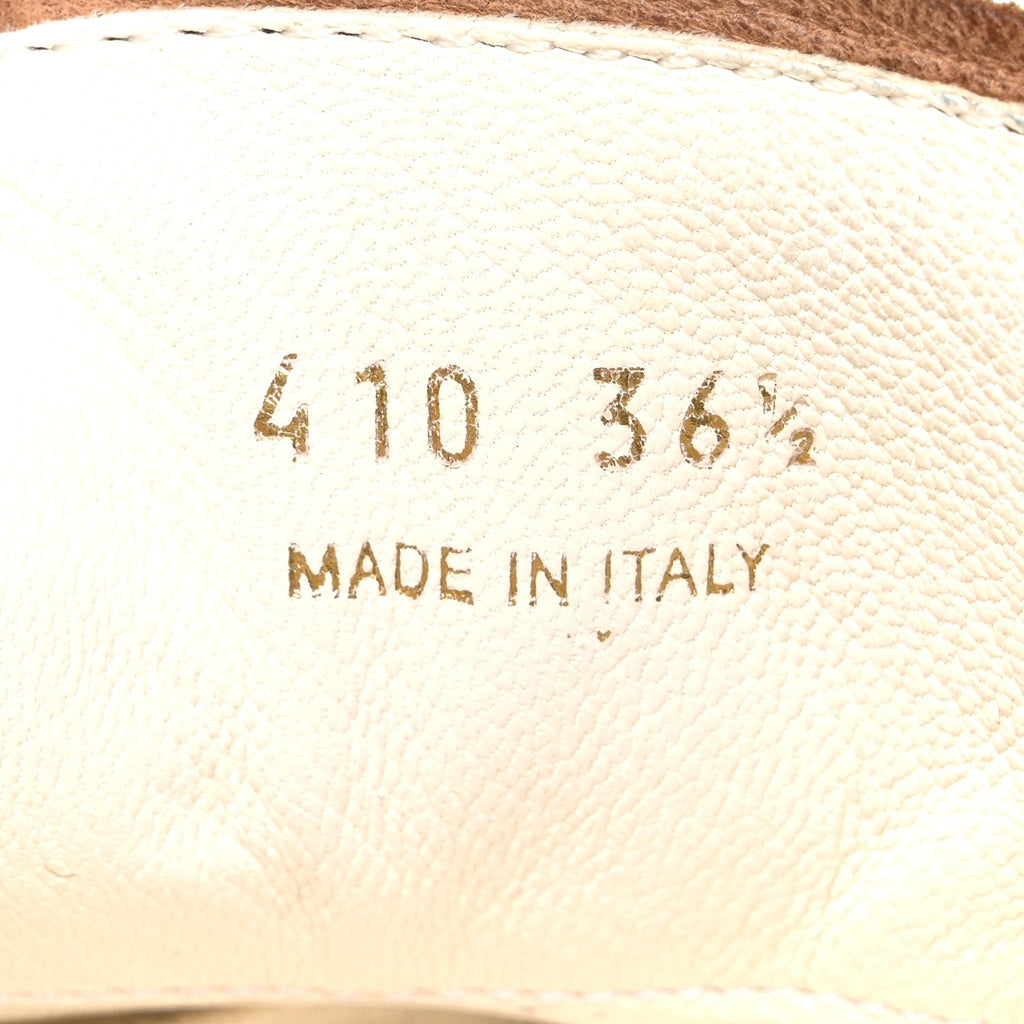 Prada Suede Logo Womens Low Top Sneakers 36.5 Cocoa Brown
