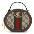 Gucci GG Supreme Monogram Top Handle Web Mini Ophidia Round Shoulder Bag Brown