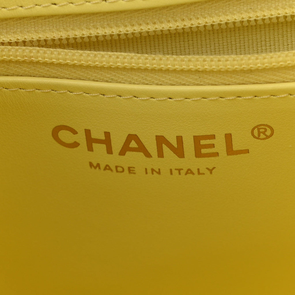 Chanel Shiny Aged Calfskin Quilted Nano Kelly Shopper Light Yellow