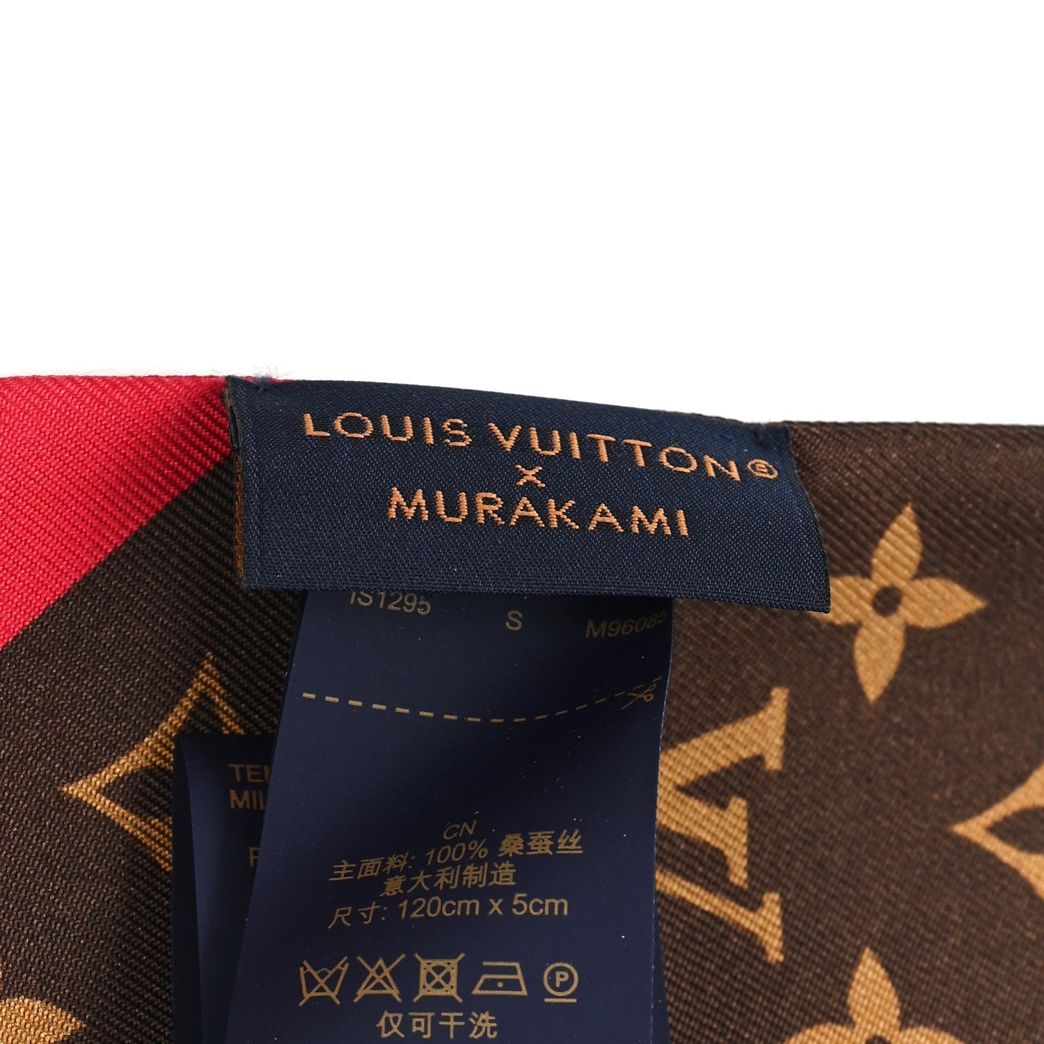 Louis Vuitton LV X TM Silk Monogram Cerises Bandeau Brown