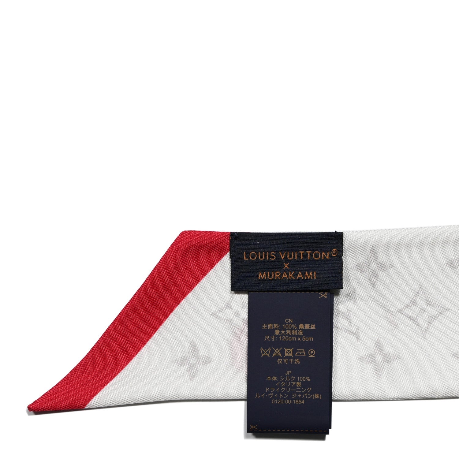 Louis Vuitton LV X TM Silk Monogram Cerises Bandeau White